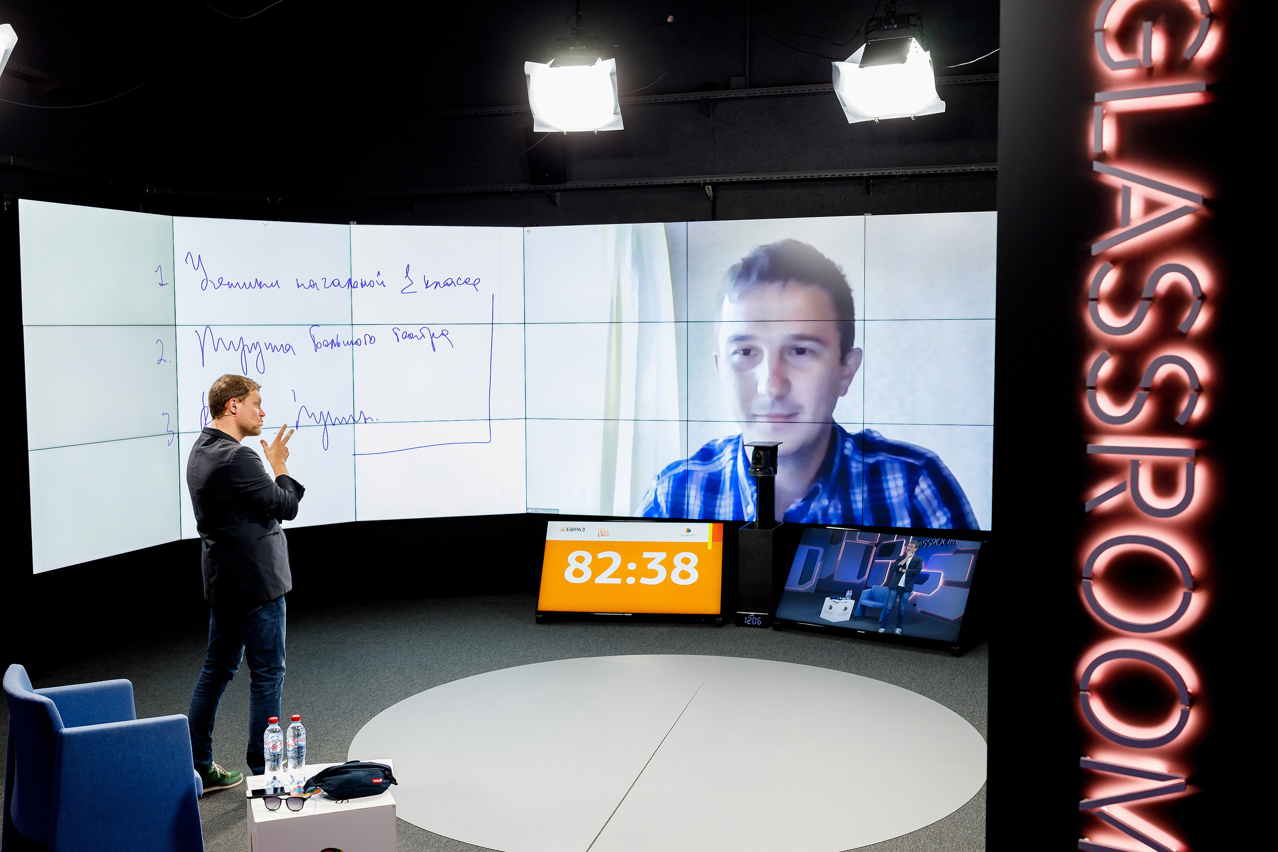 Фотоотчёт с онлайн-конференции НЛЕ 2020. Репортажный фотограф Семён Борисов | Москва