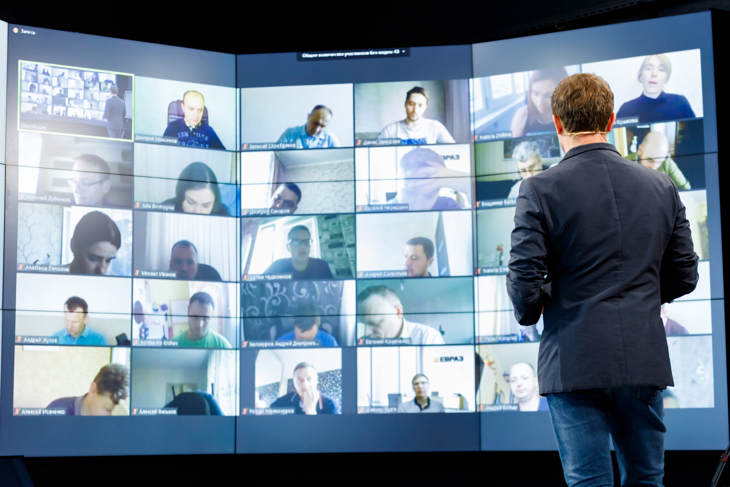 Фотоотчёт с онлайн-конференции НЛЕ 2020. Репортажный фотограф Семён Борисов | Москва