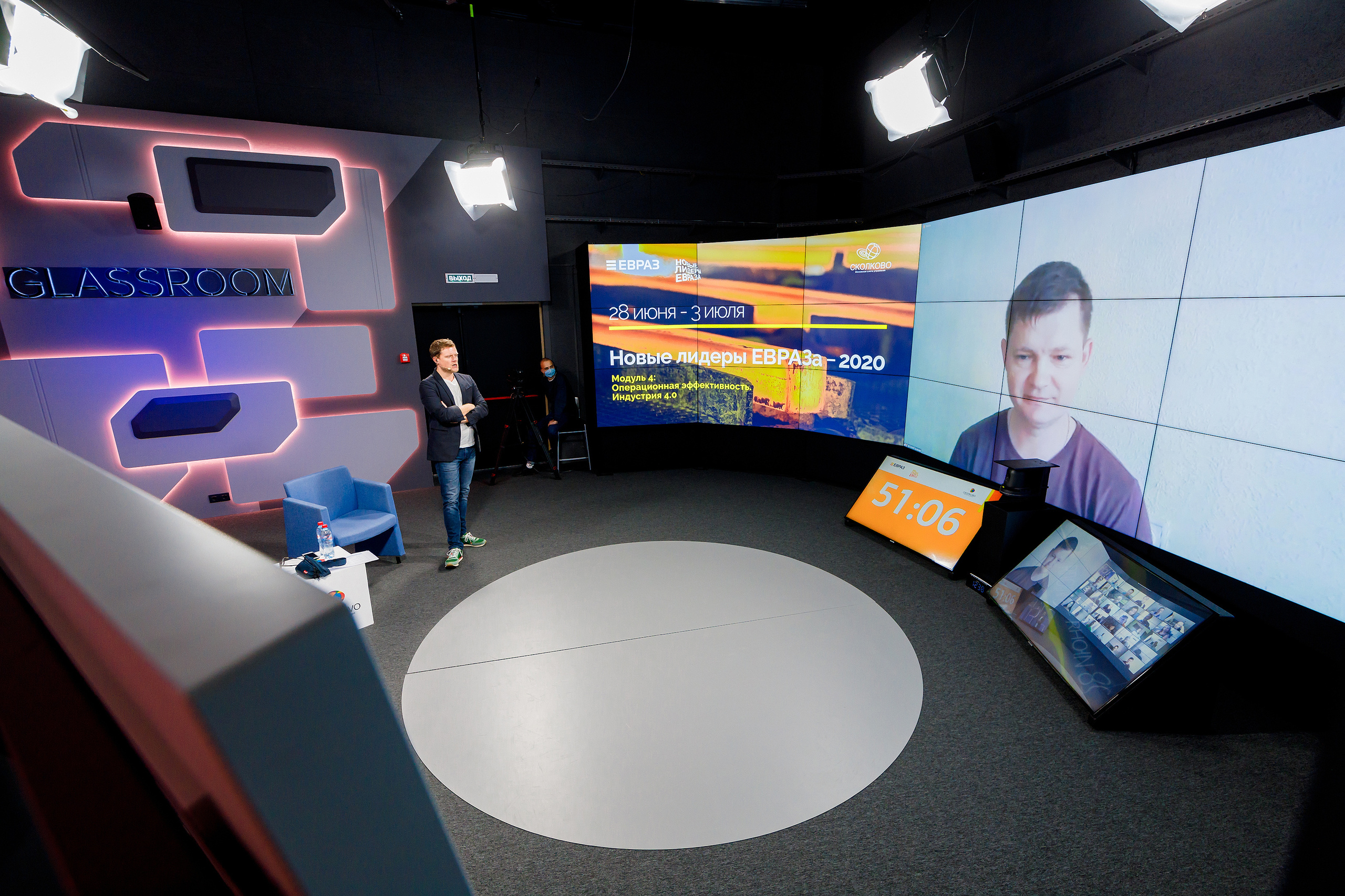 Фотоотчёт с онлайн-конференции НЛЕ 2020. Репортажный фотограф Семён Борисов | Москва