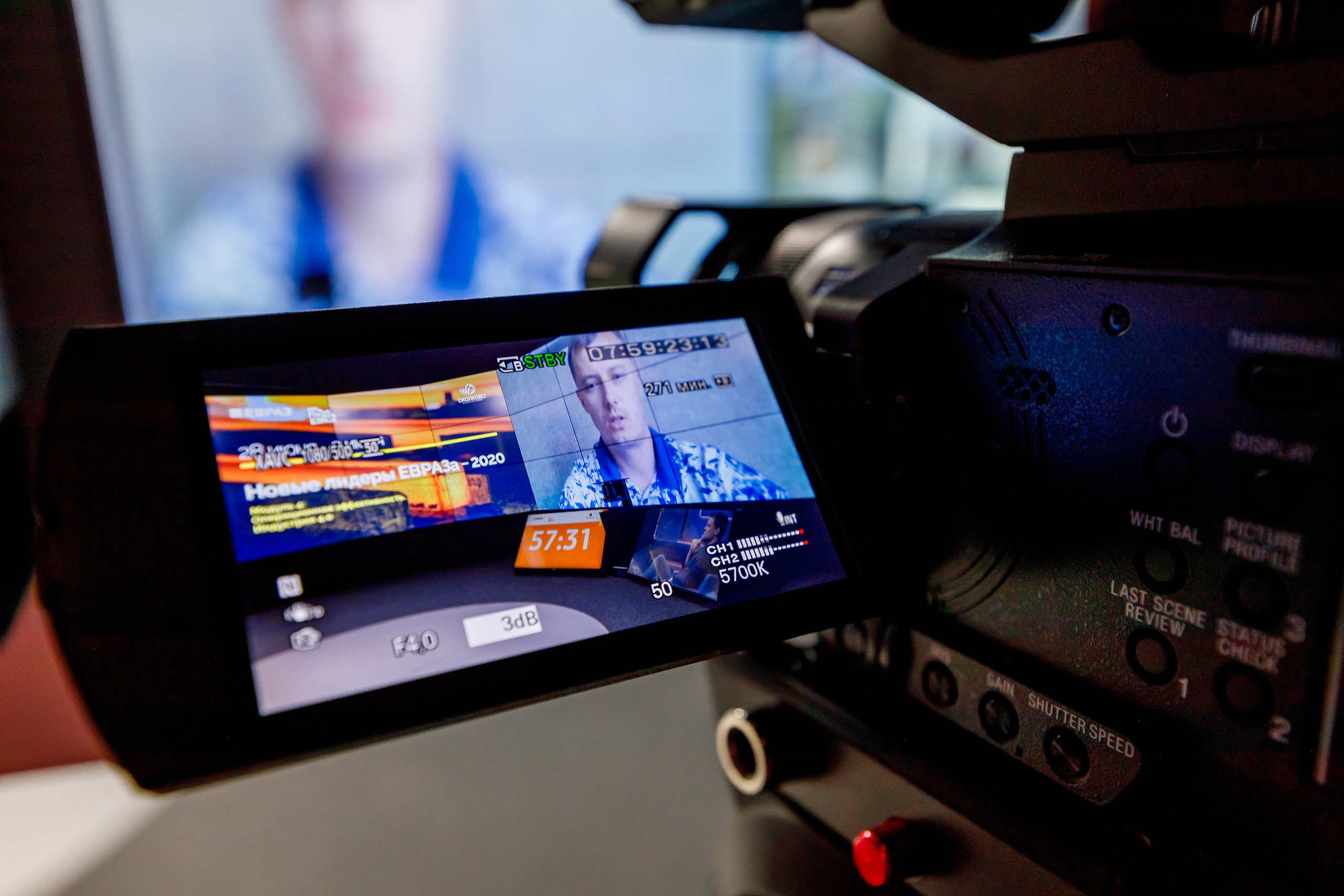 Фотоотчёт с онлайн-конференции НЛЕ 2020. Репортажный фотограф Семён Борисов | Москва