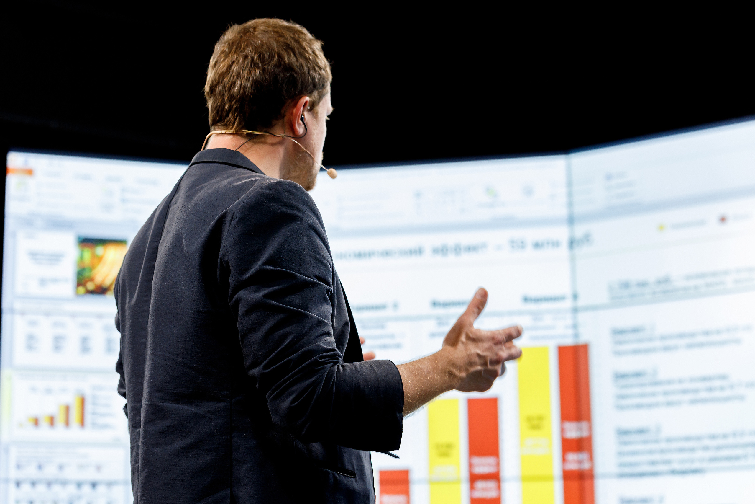 Фотоотчёт с онлайн-конференции НЛЕ 2020. Репортажный фотограф Семён Борисов | Москва