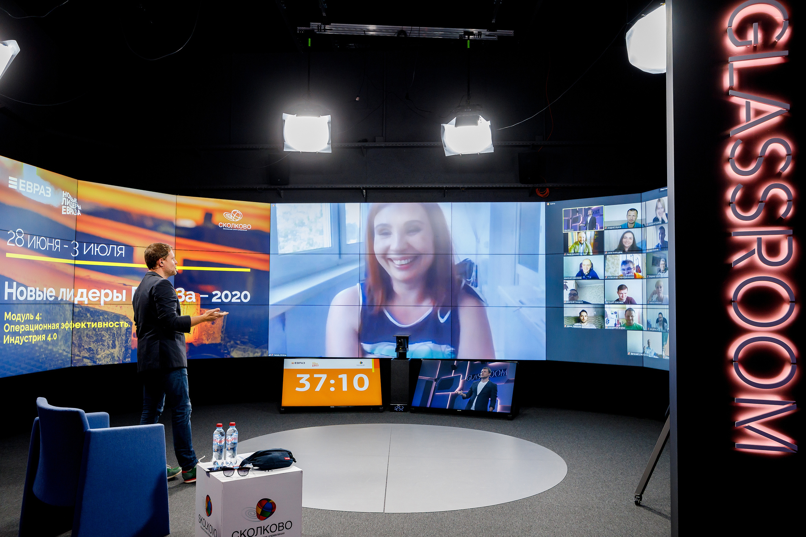 Фотоотчёт с онлайн-конференции НЛЕ 2020. Репортажный фотограф Семён Борисов | Москва