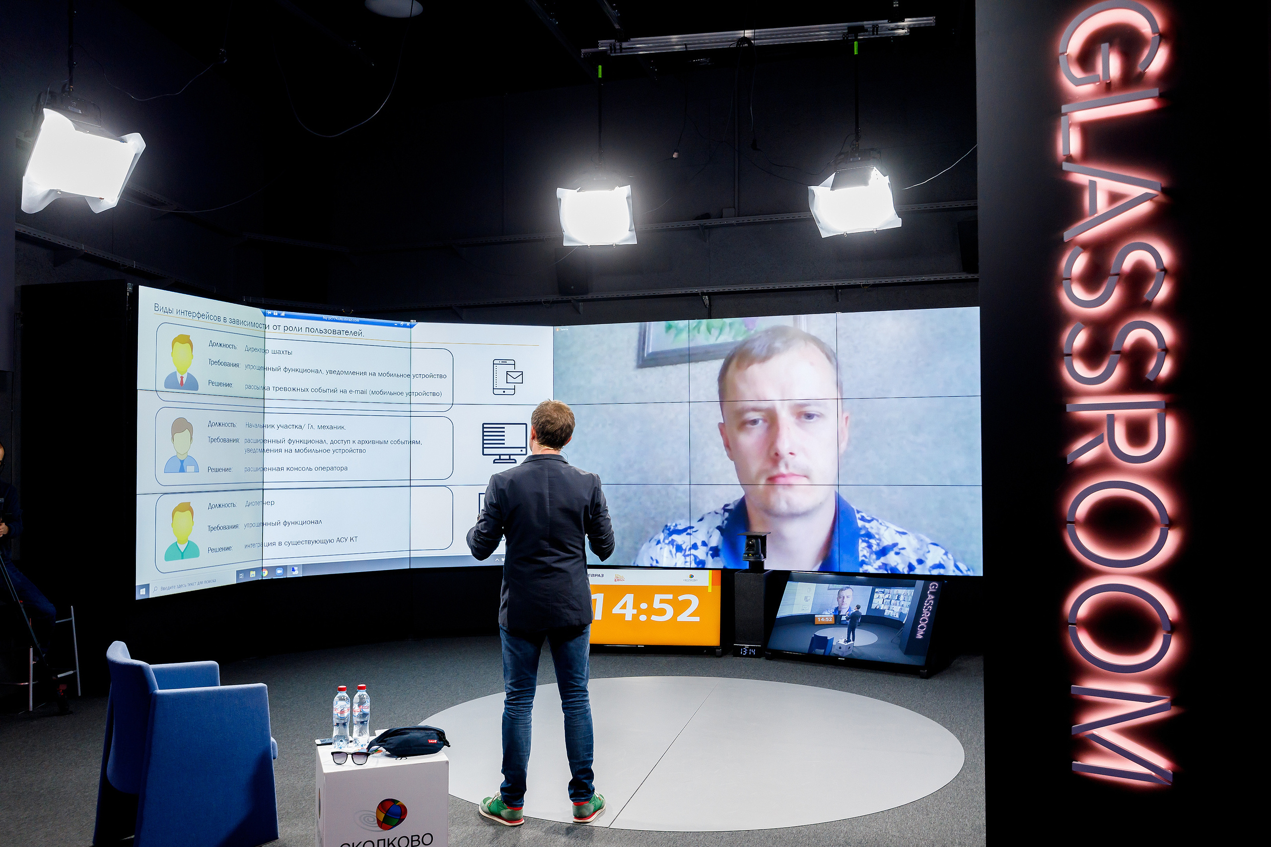 Фотоотчёт с онлайн-конференции НЛЕ 2020. Репортажный фотограф Семён Борисов | Москва