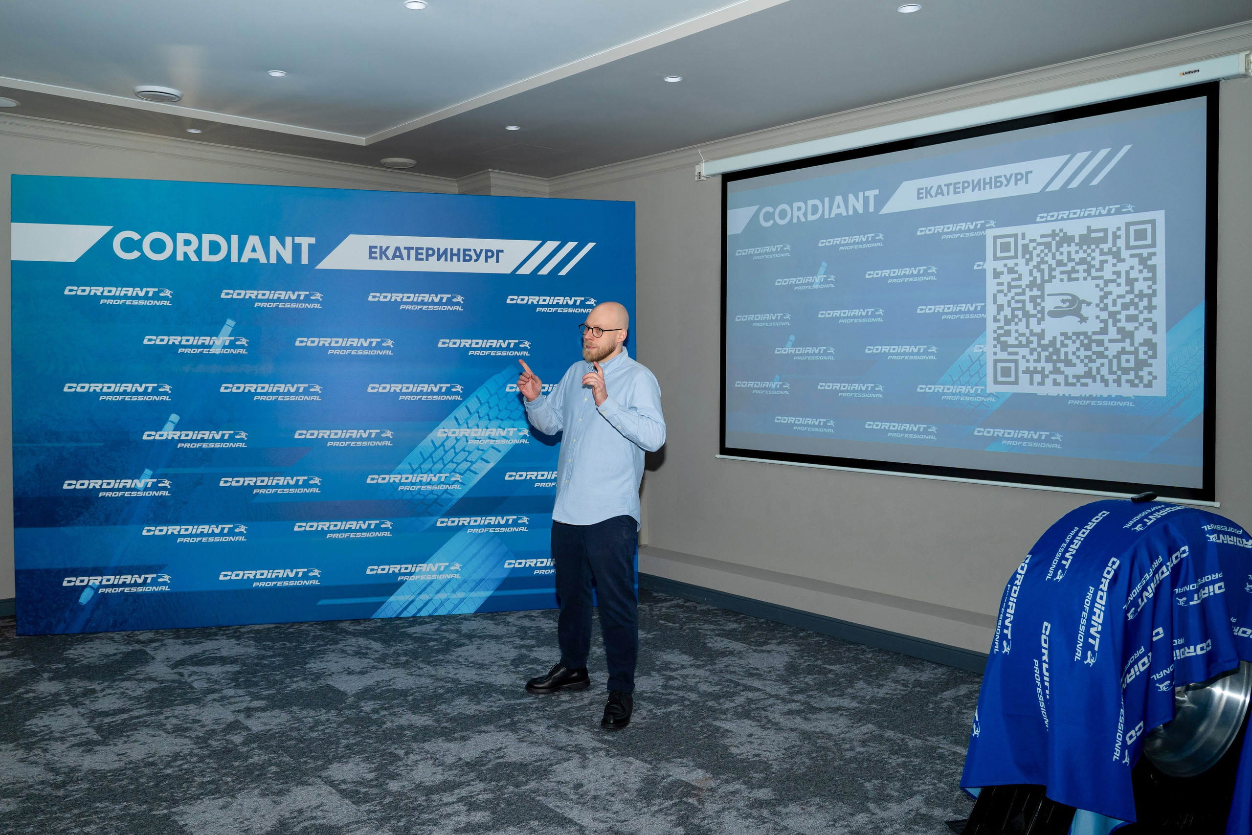 Конференция по грузовым шинам Cordiant. Фотограф в Екатеринбурге Юрий Кутаев