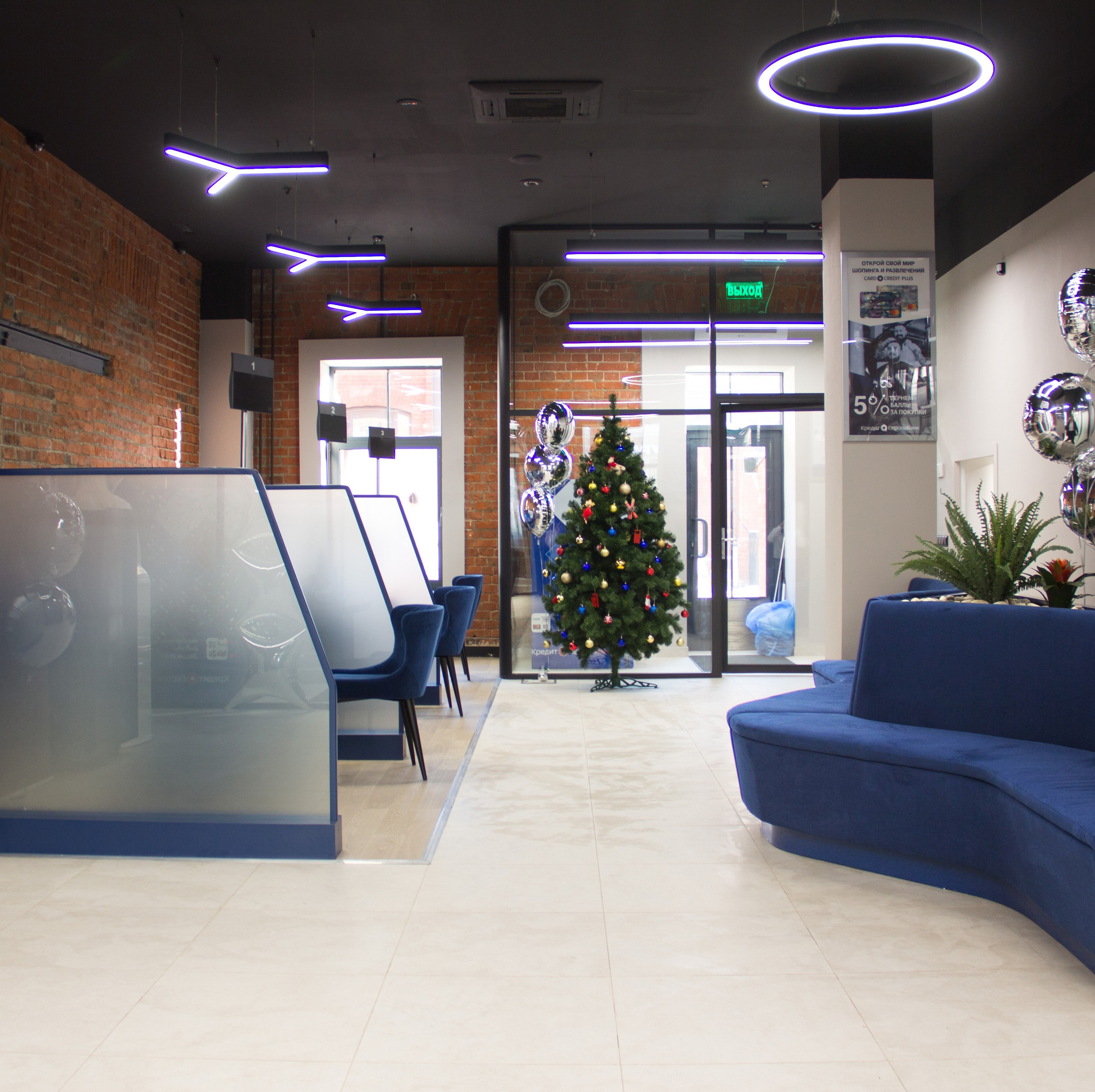 CREDIT EUROPE BANK. NARIN