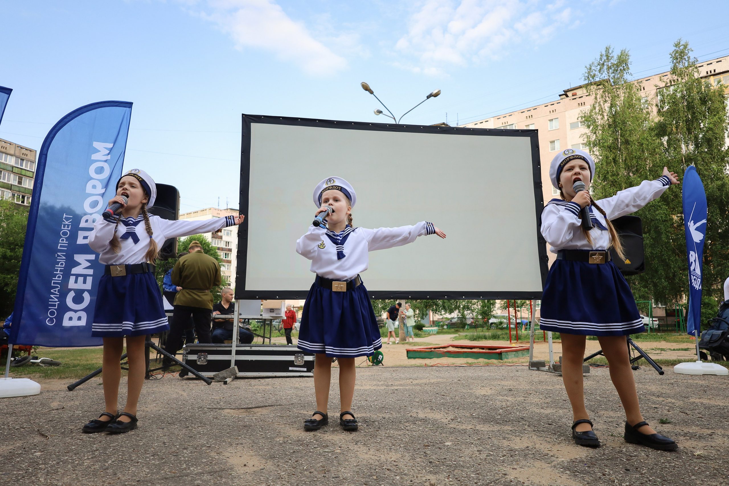 Волонтеры Победы / Всем Двором. Фотограф Мурманск | Нижний Новгород • Анна Хижняк