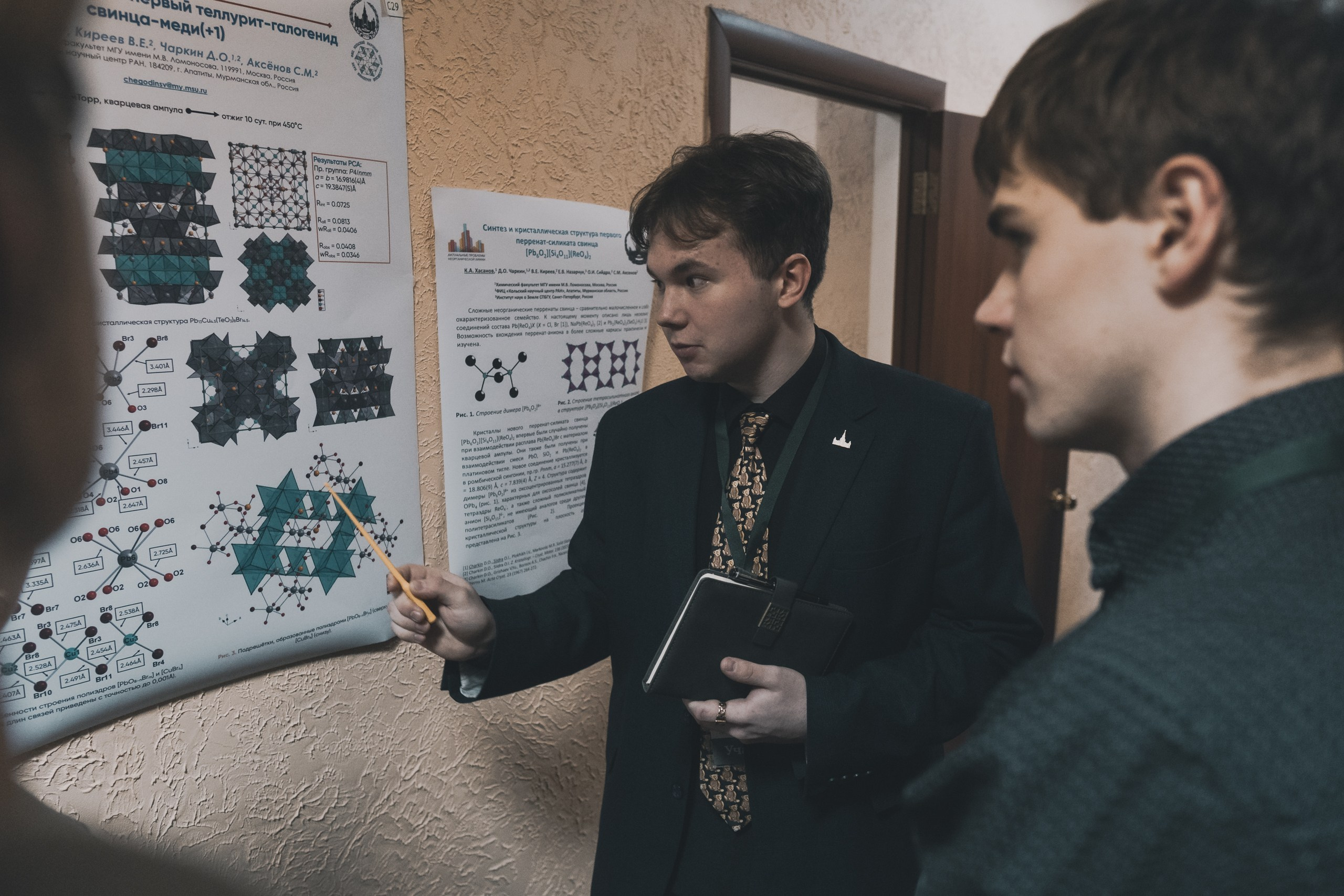 Итоги 2025. Саватейкин Ярослав | Портретный фотограф в Москве