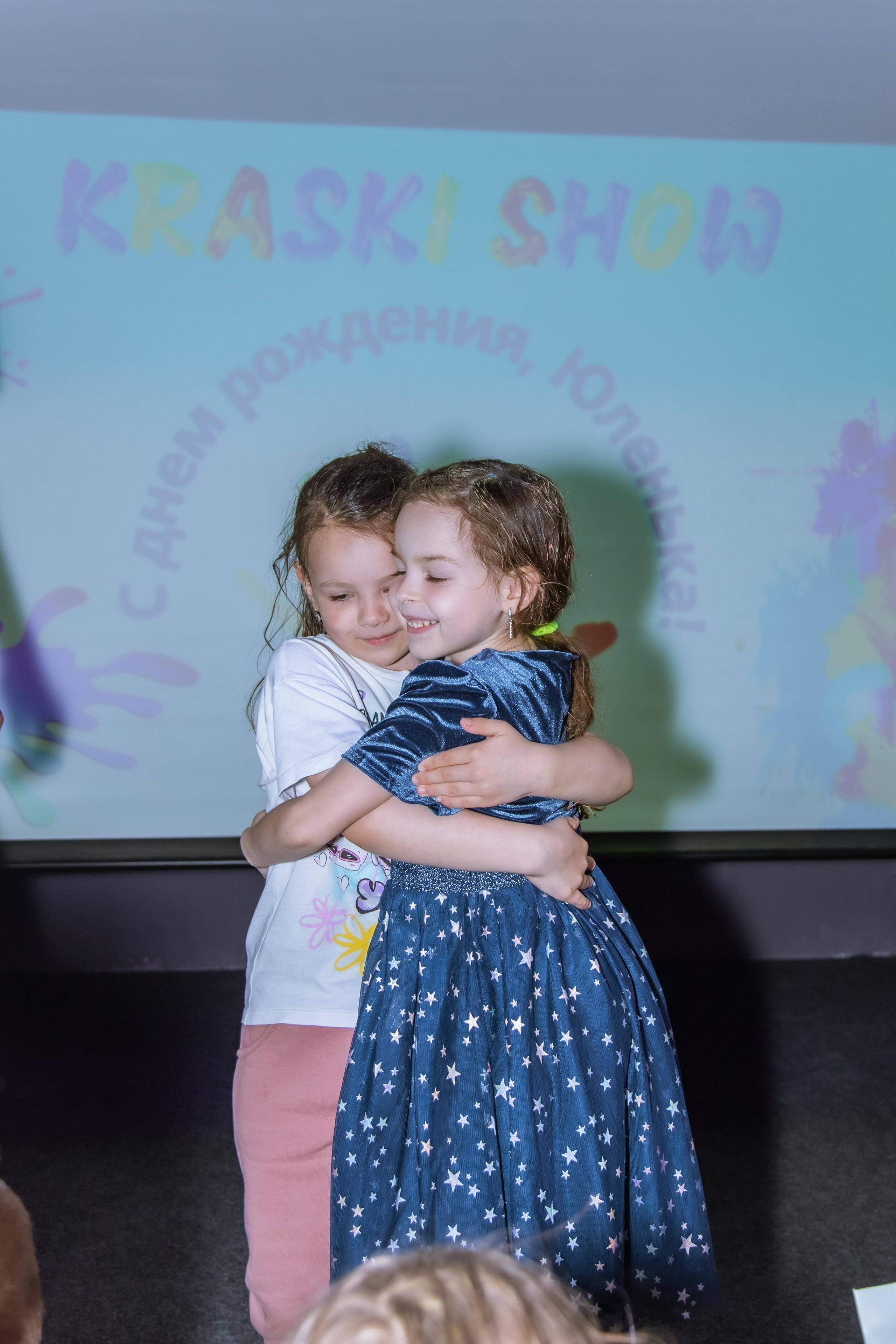 Репортажи Детских праздников. Фотограф Алина Лебедь