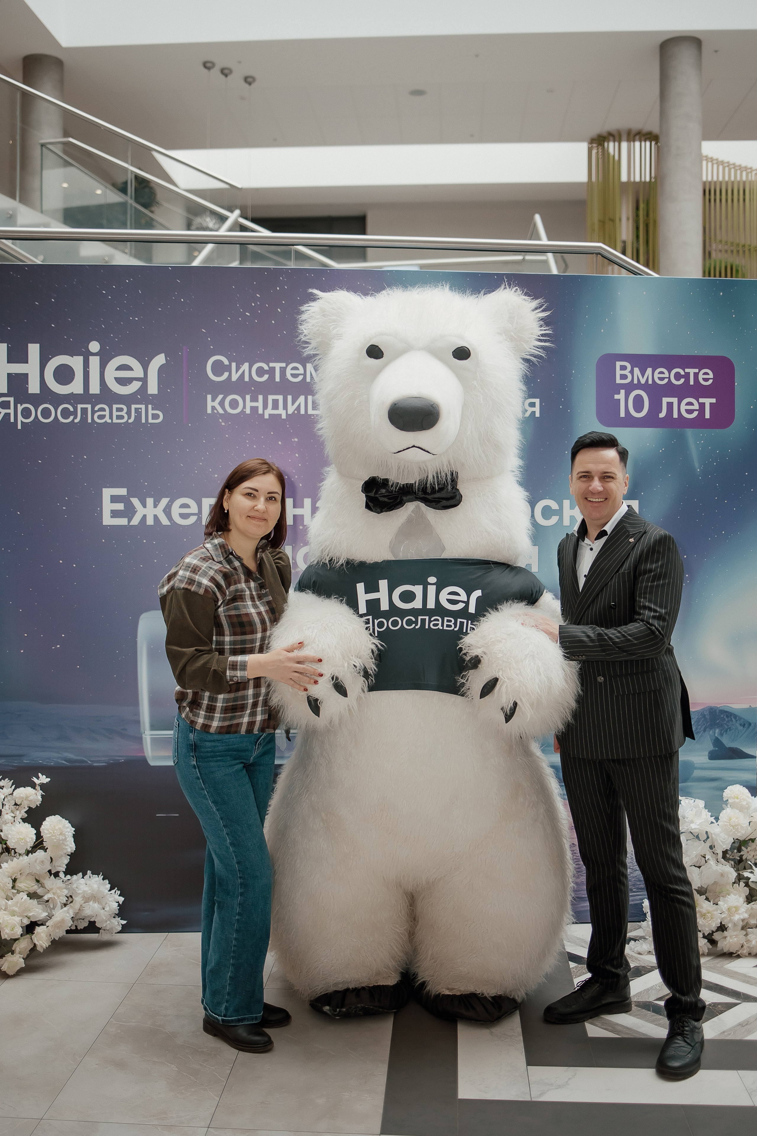 Haier. Свадебный фотограф