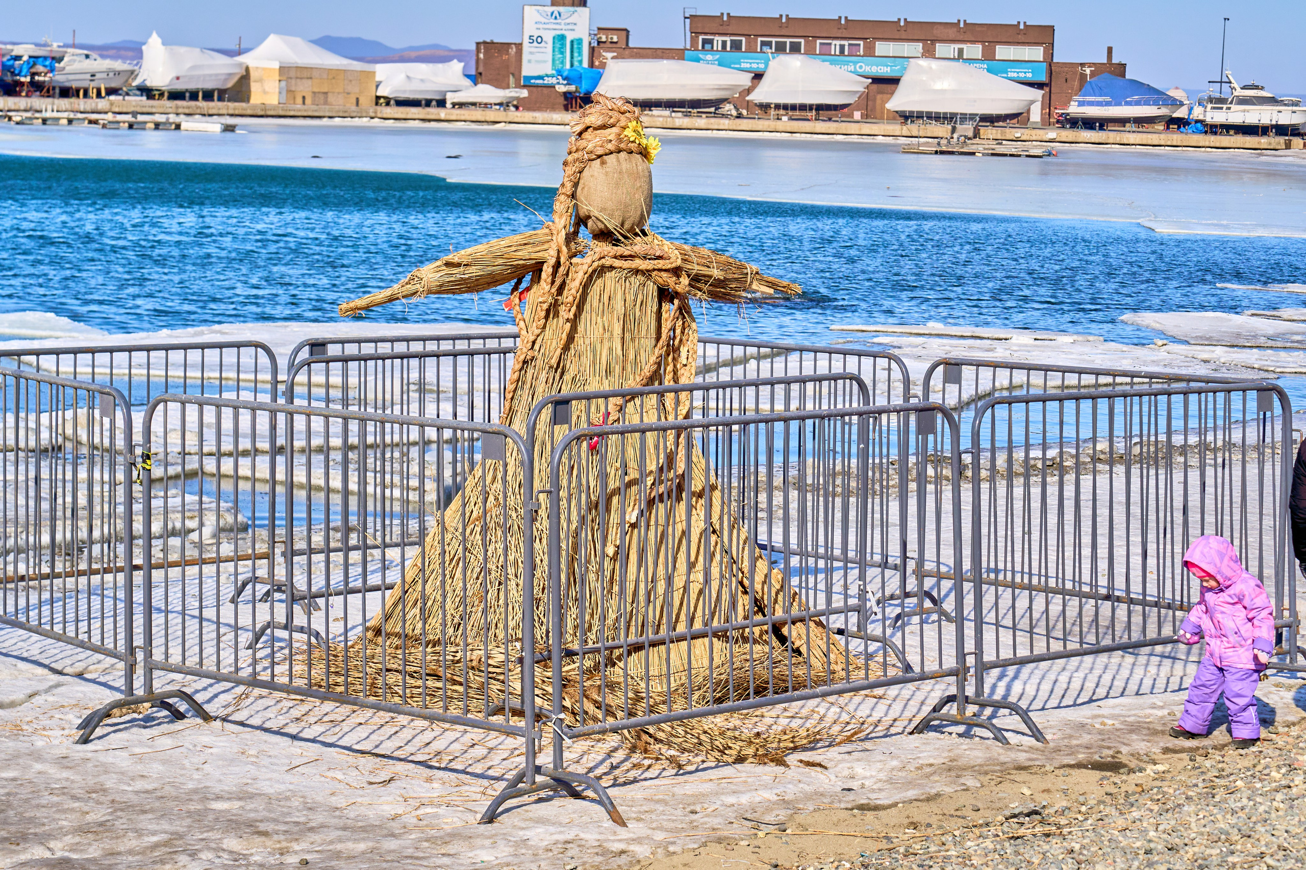 Масленица. Фотограф во Владивостоке