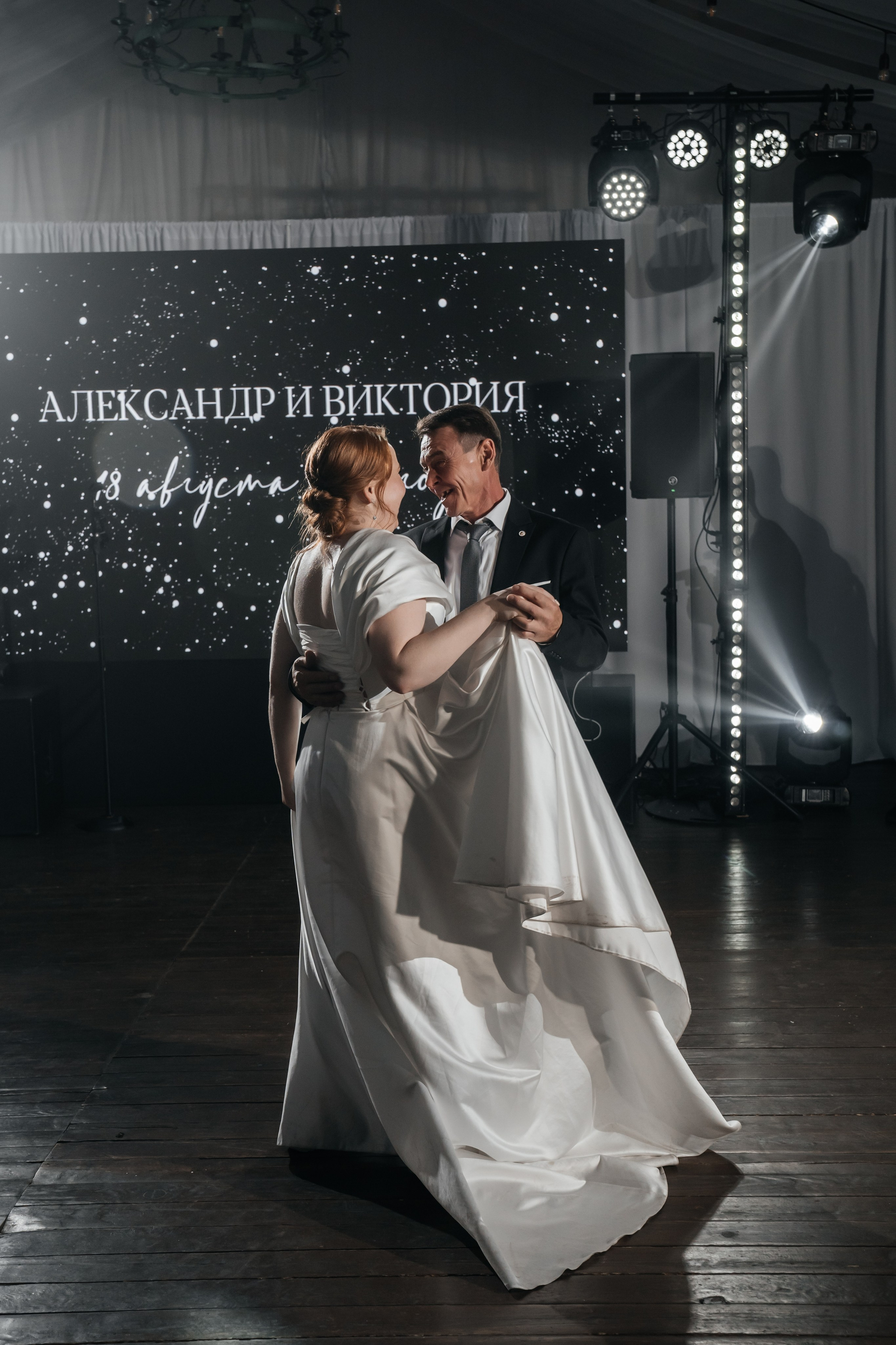 Александр и Виктория. Свадебный и семейный фотограф В Барнауле Нечаева Таня