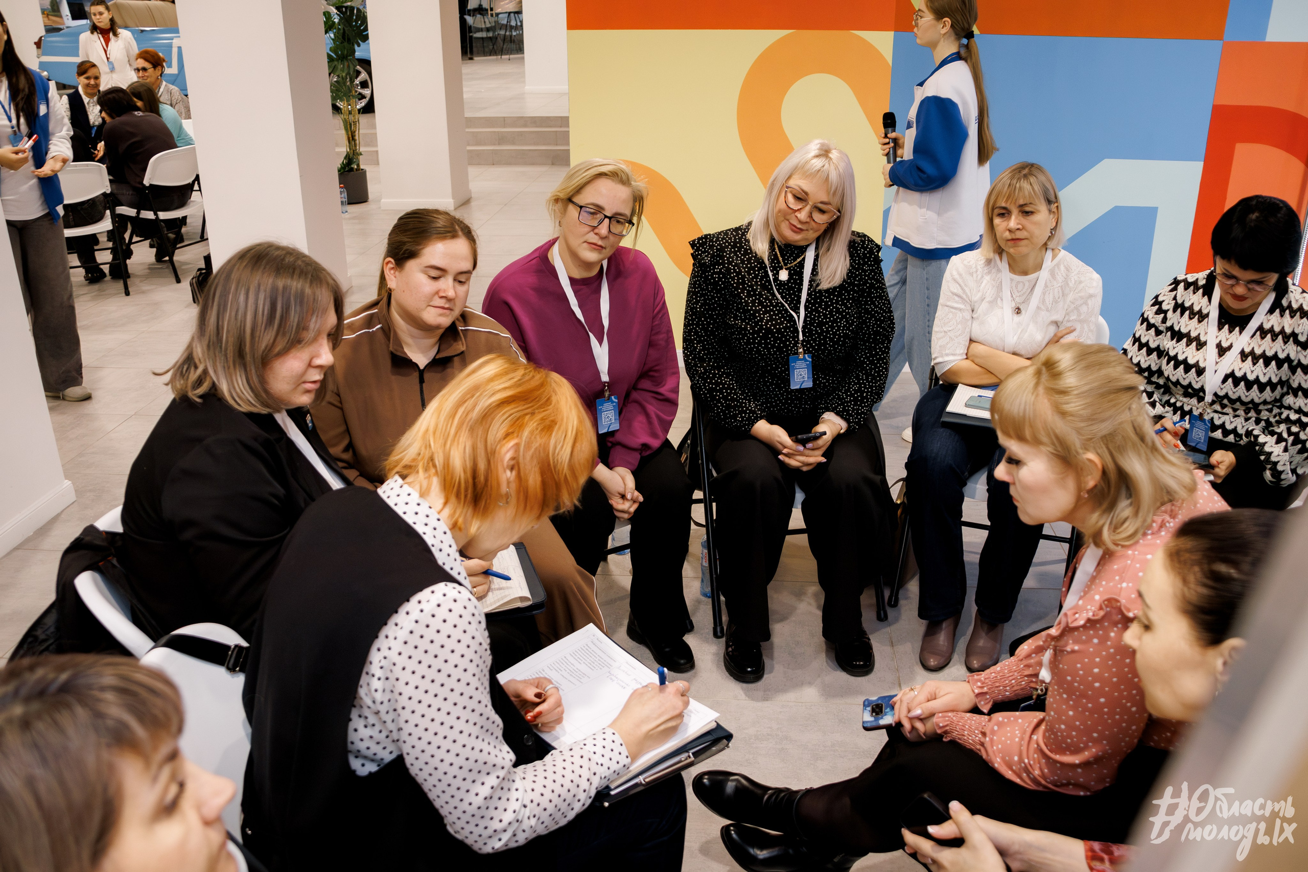 СЕМИНАР ДЛЯ СПЕЦИАЛИСТОВ — РОСМОЛОДЁЖ. Свадебный фотограф в Иркутске Бобылев Никита