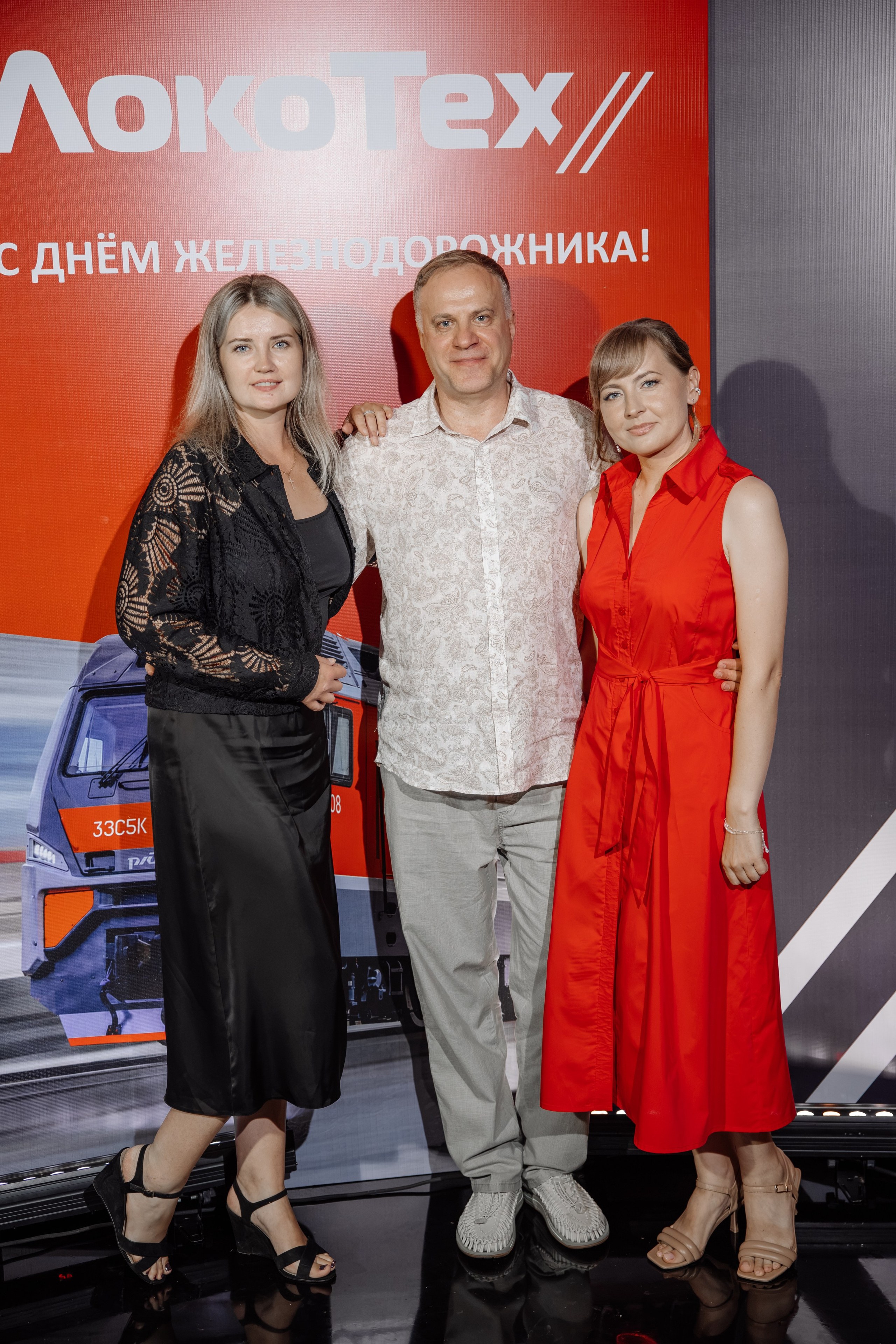 ЛокоТех. Свадебный фотограф в Иркутске Бобылев Никита