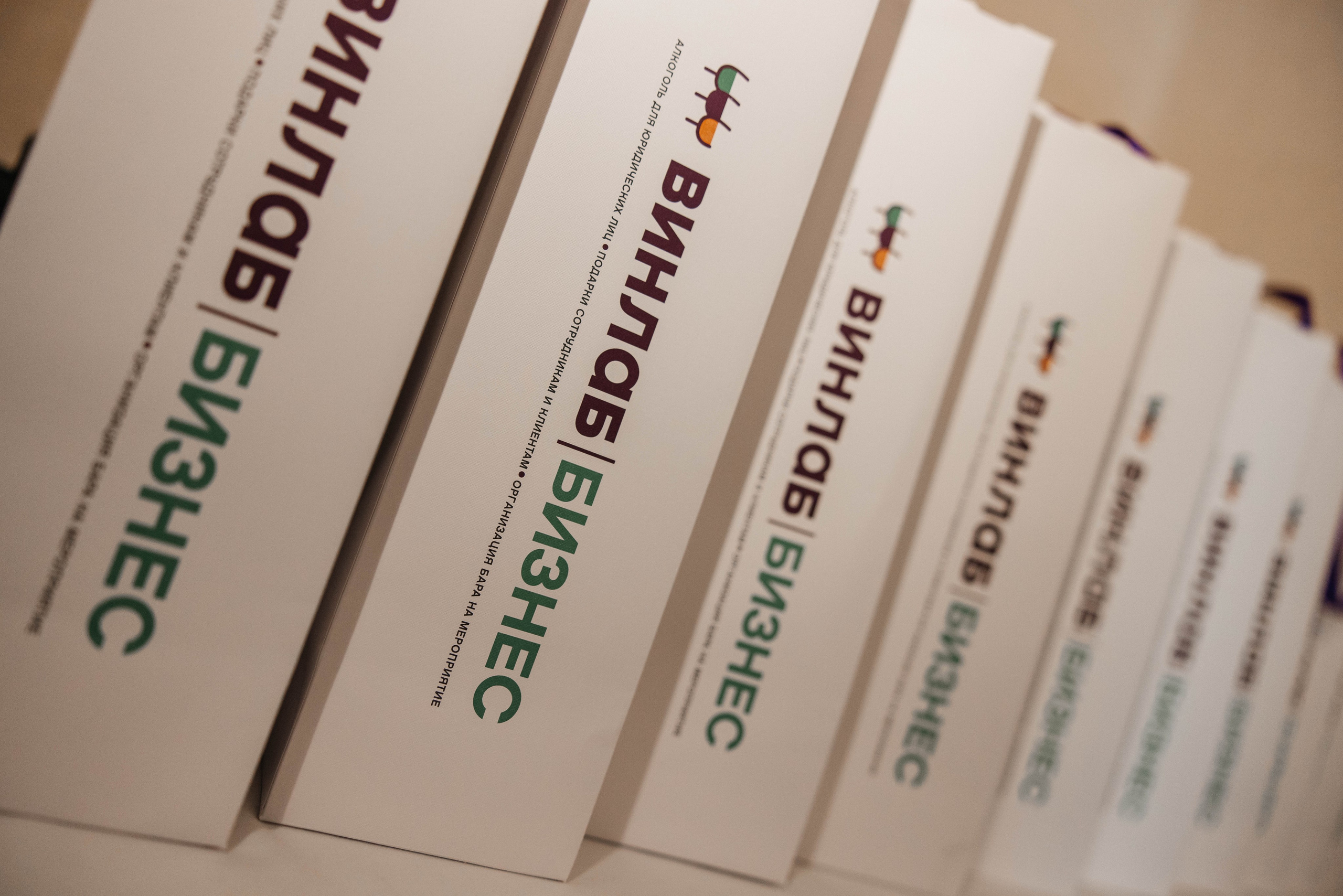 VSK. Фотограф во Владивостоке Максим Цой