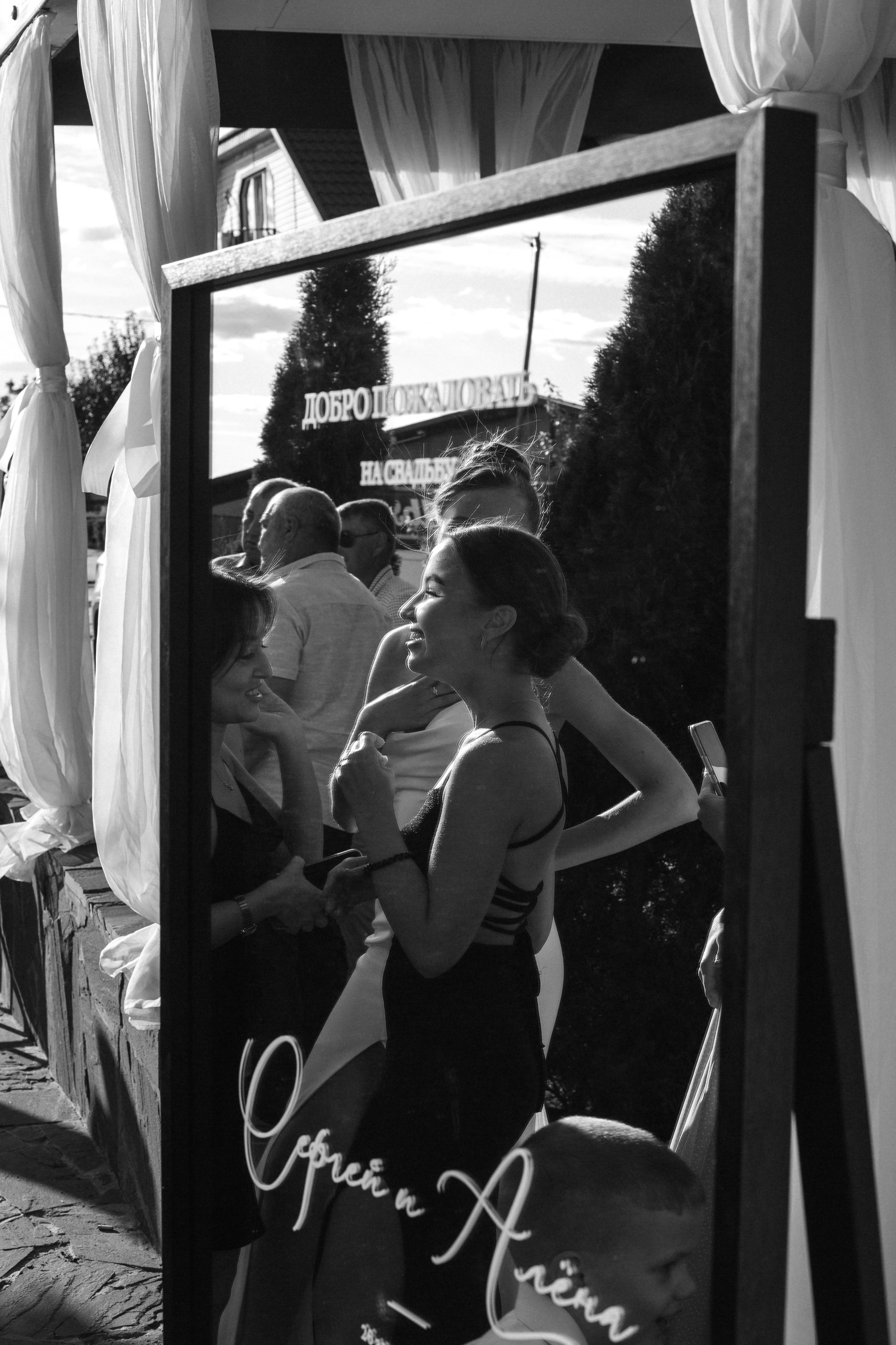 Сергей и Алена. Фотограф в Волгограде и Москве | Анастасия Лаврова