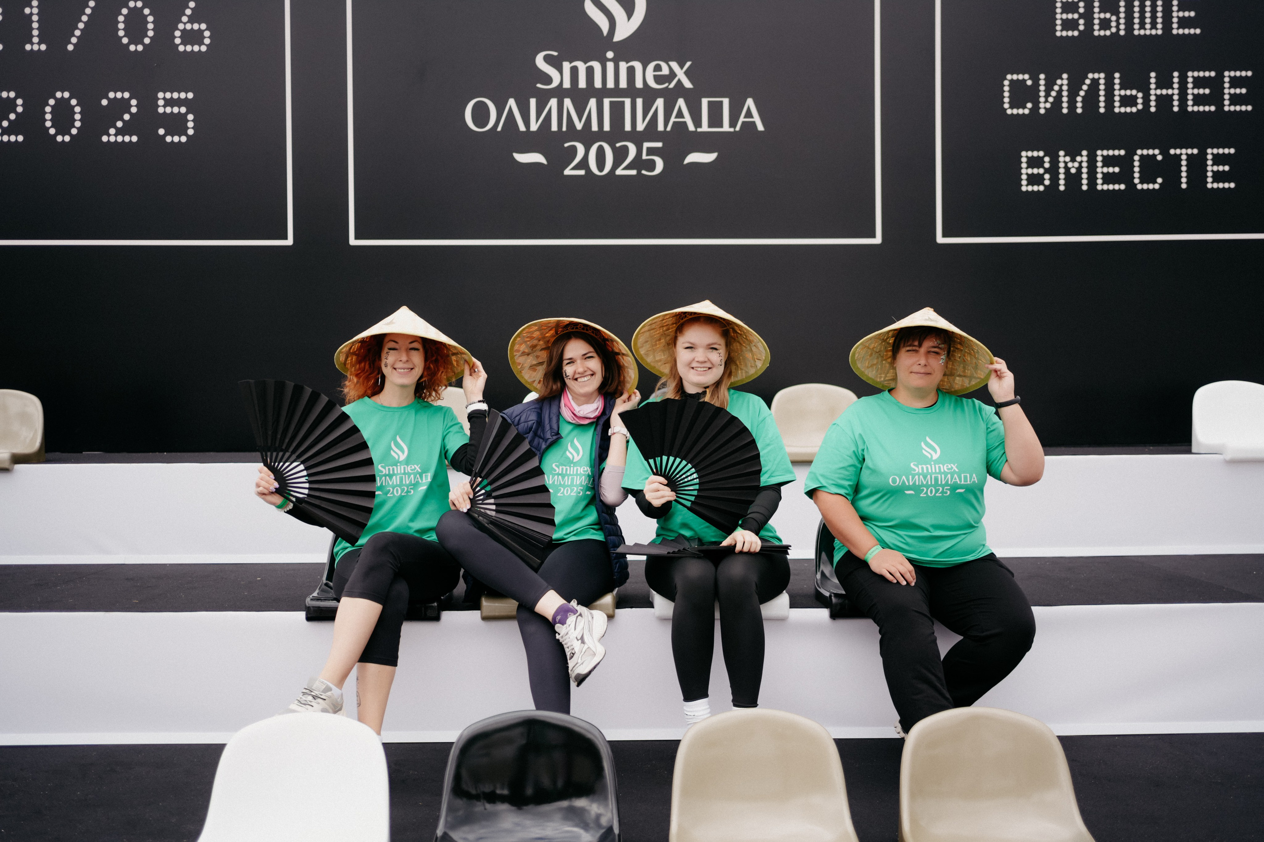 Олимпиада SMINEX 2025. Фотограф в Москве Дмитрий Рогов