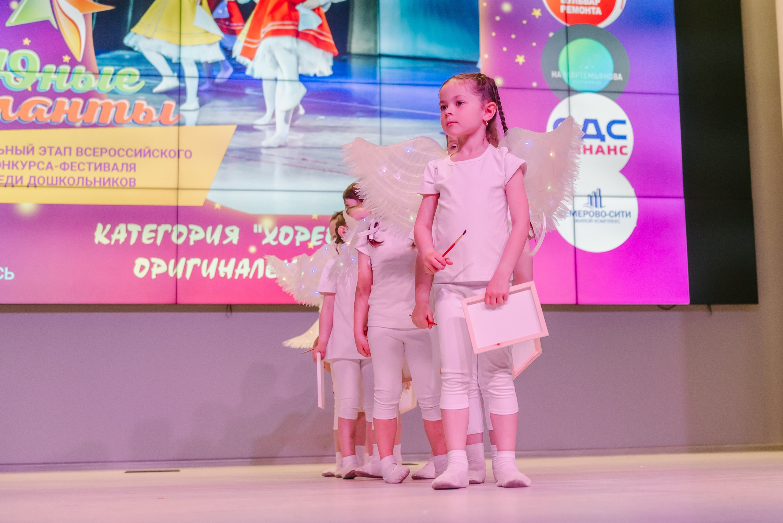 Юные Таланты России 2024. Детский фотограф, семейный фотограф и репортажи в Кемерово