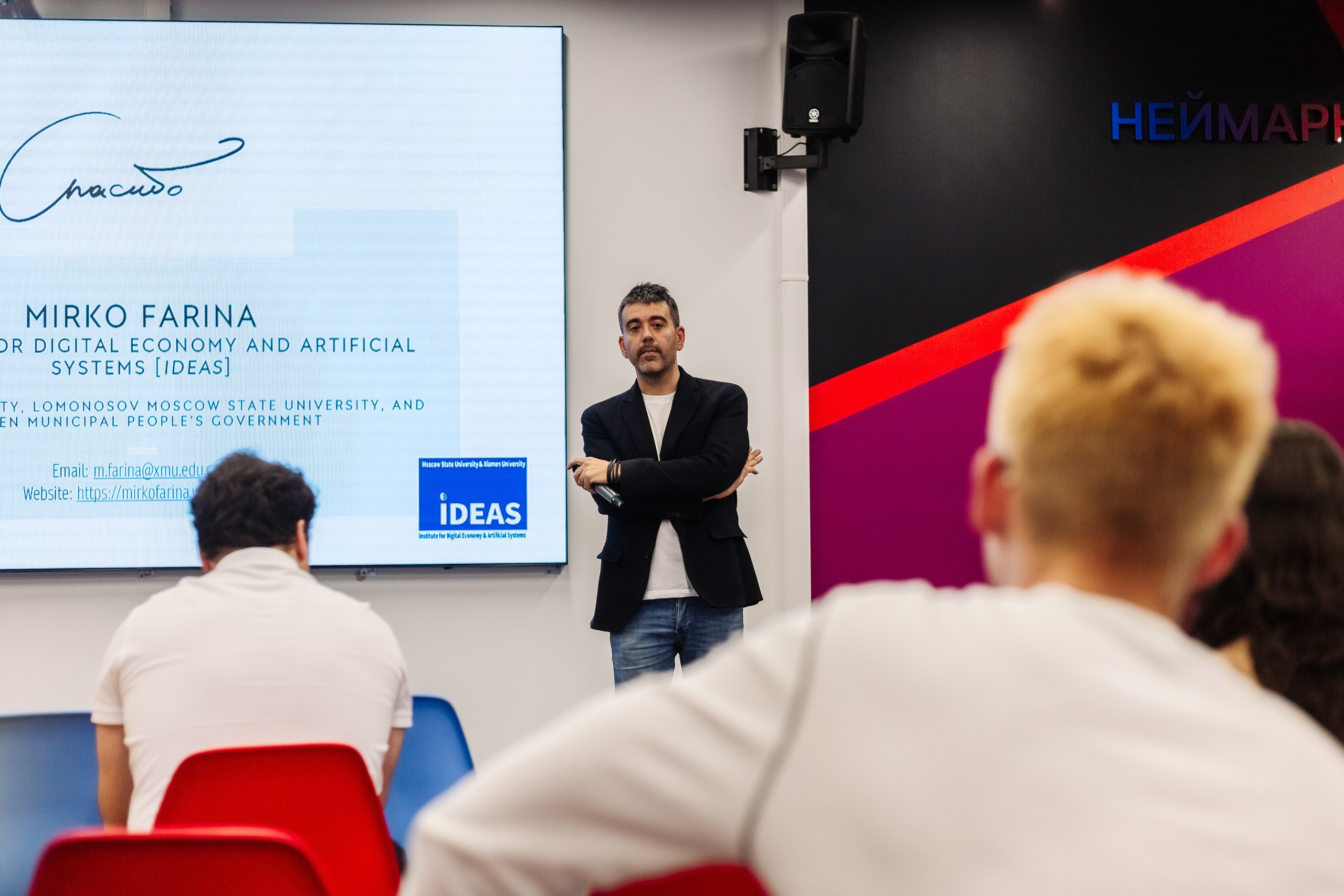 Неймарк. Лекторий. Репортажный и портретный фотограф в Нижнем Новгороде Максим Горшков