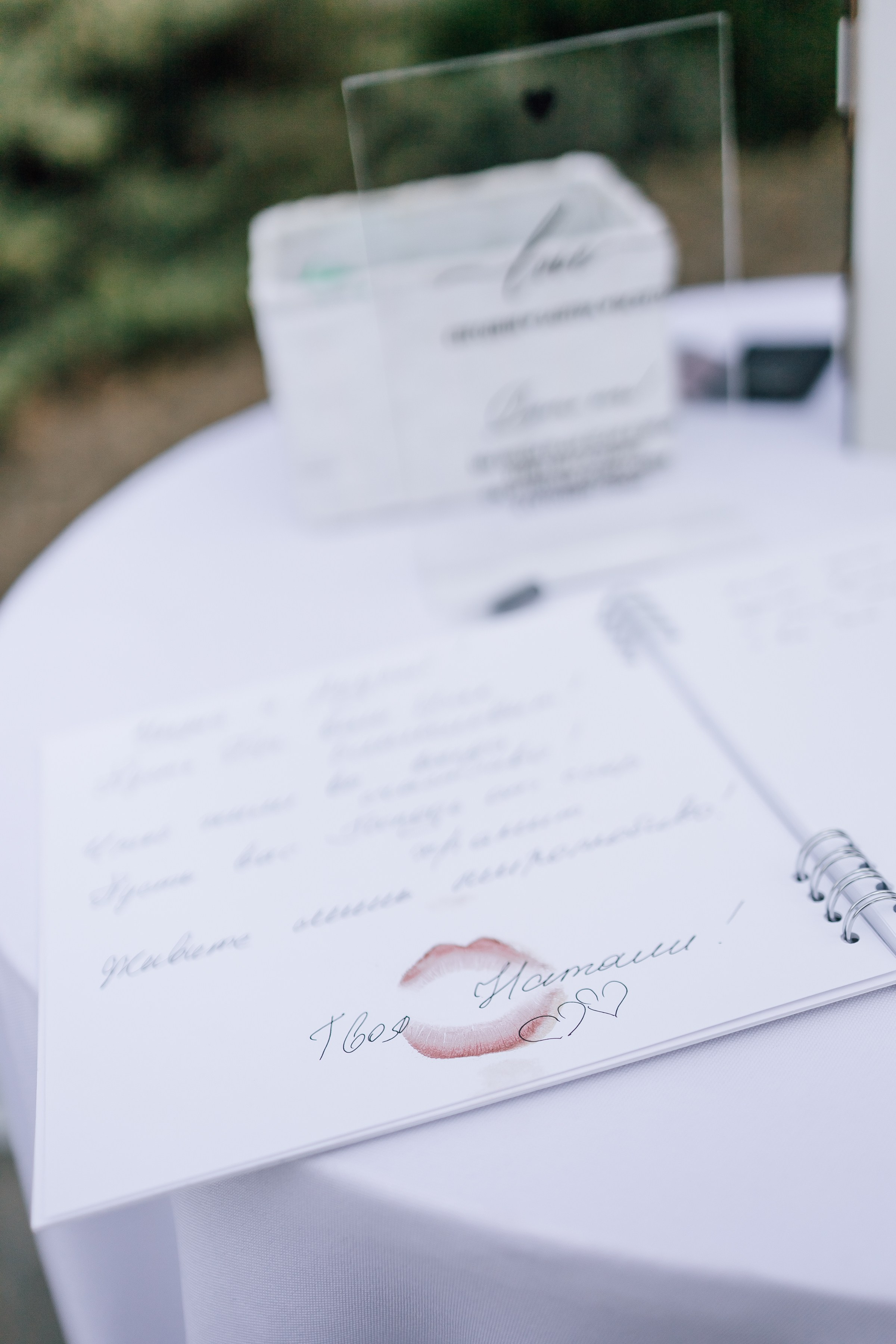 А&У. Семейный фотограф в Волгодонске Краченцева Анна