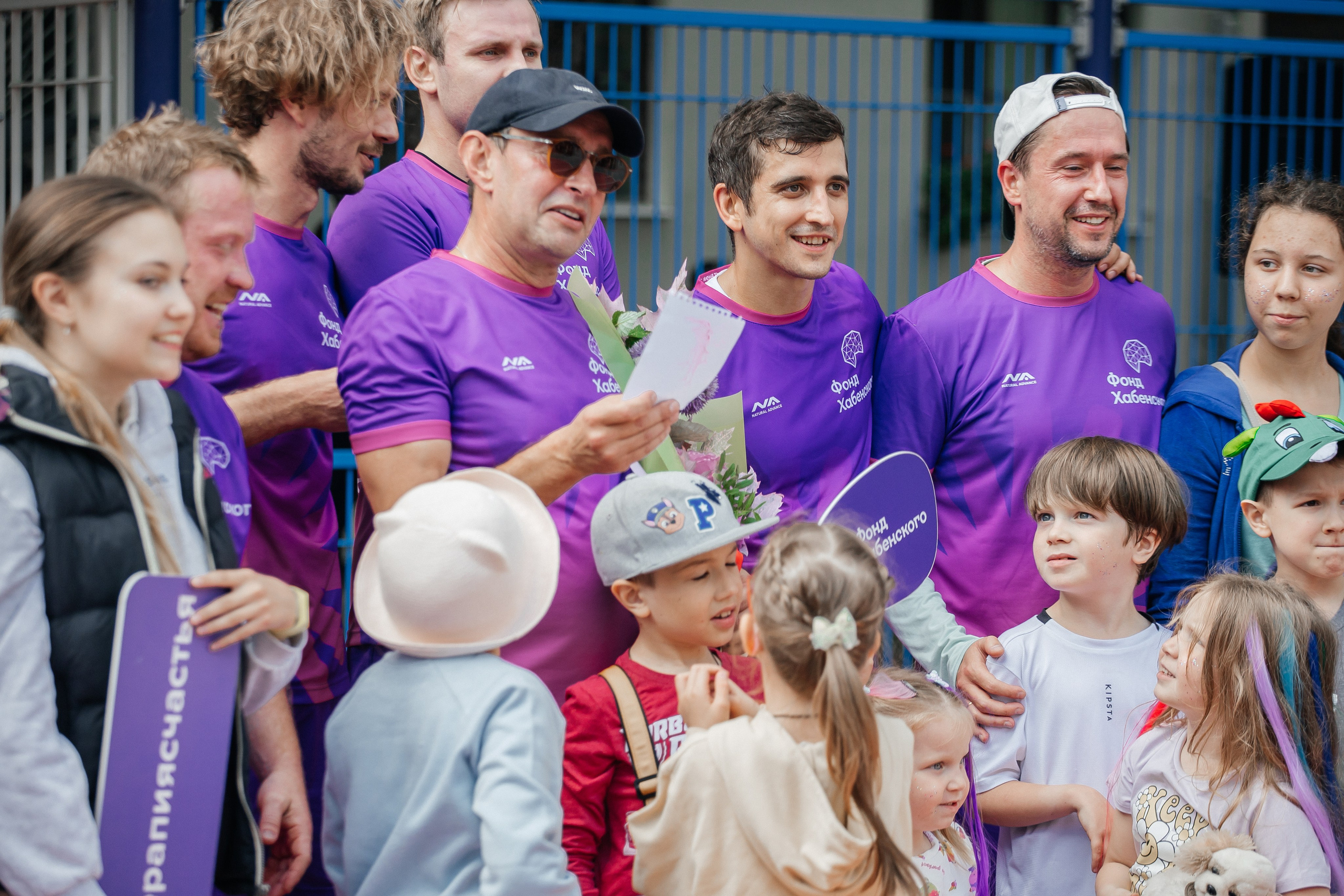 Фонд Хабенского Благотворительный футбол. Леся Гаранина. Семейный фотограф/видеограф Москва и область