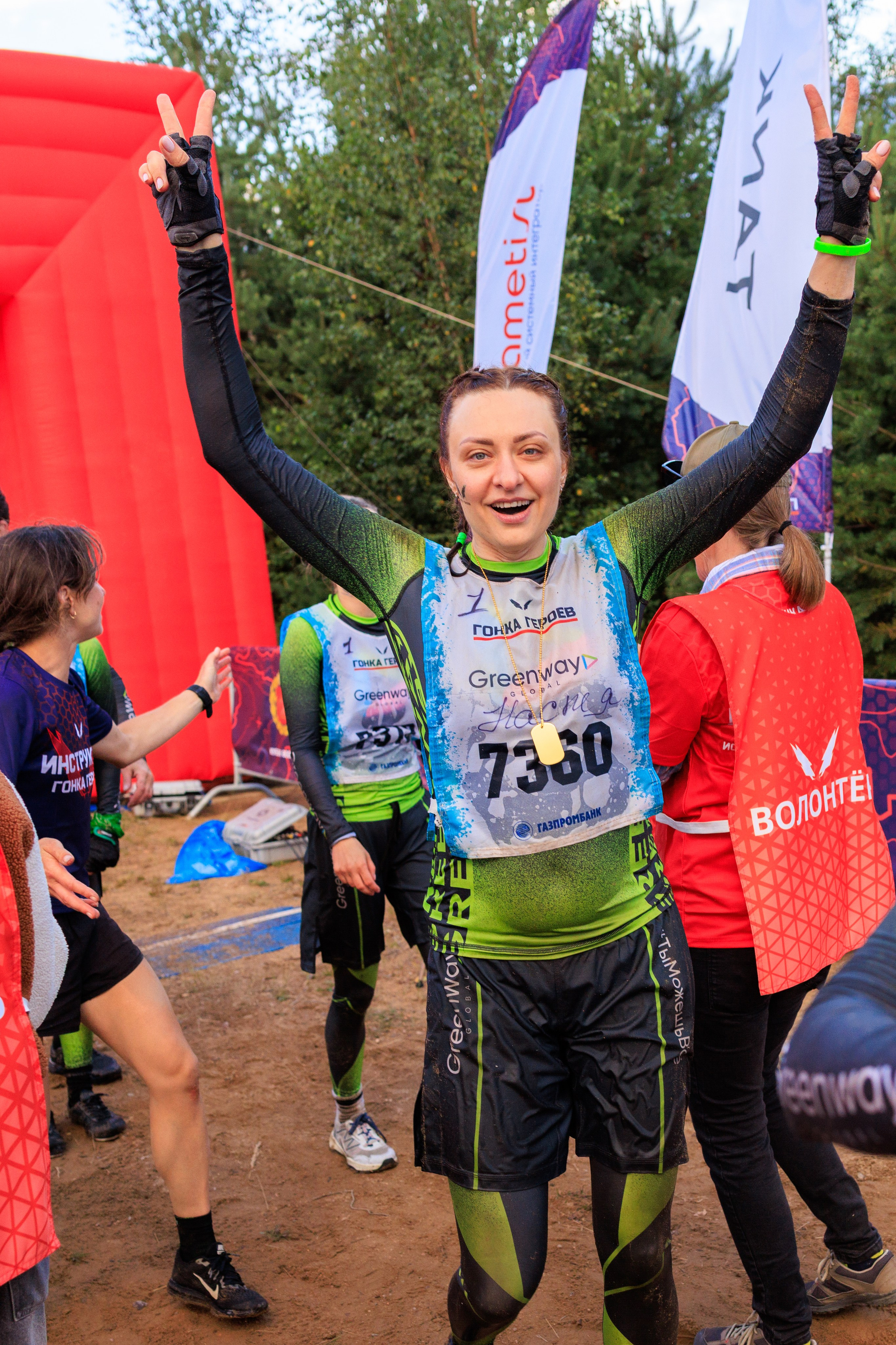 Гонка героев Greenway Global забег первый. Фотограф Александр Заломаев