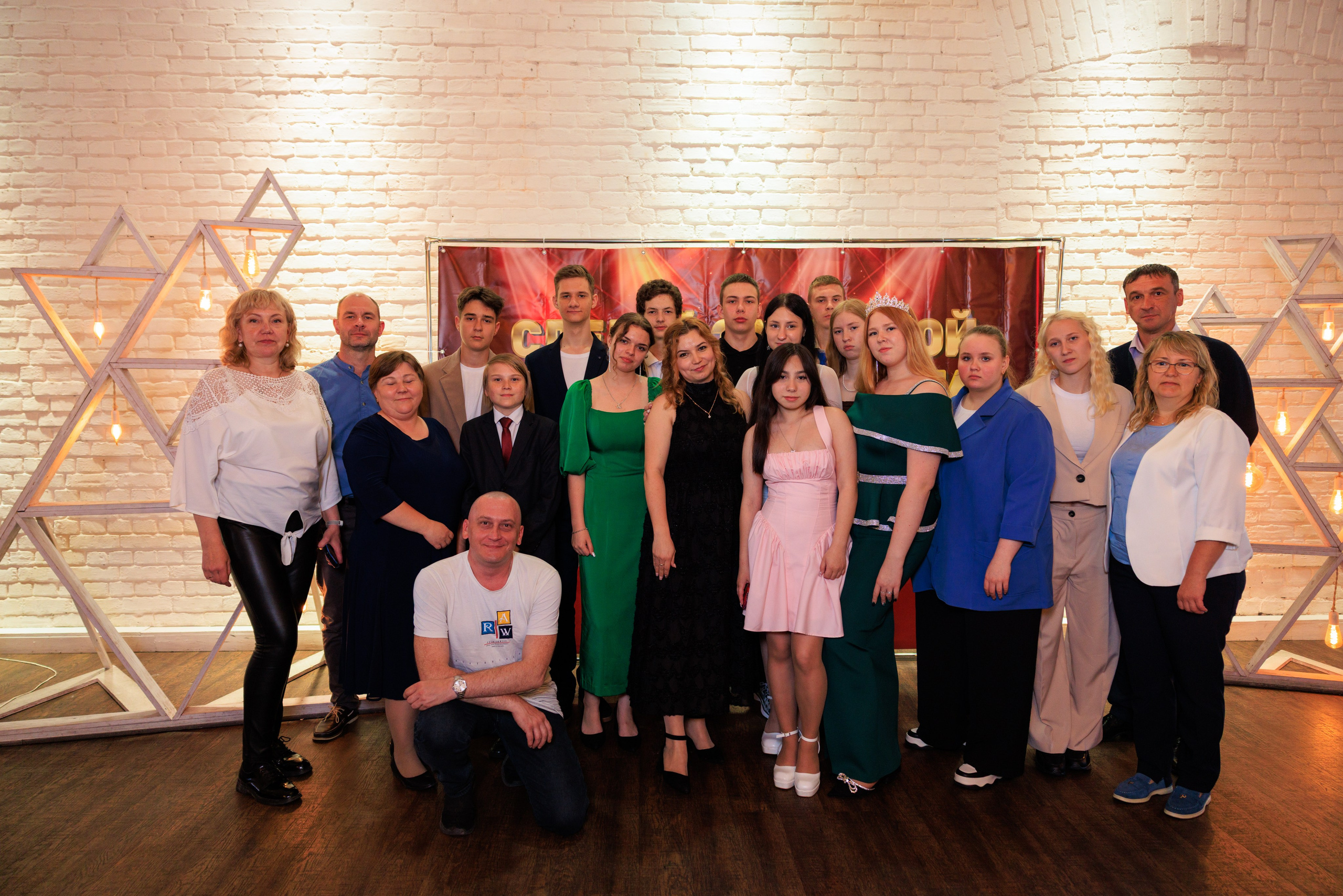 Первая шк. г. Шлиссельбург. Фотограф Александр Заломаев