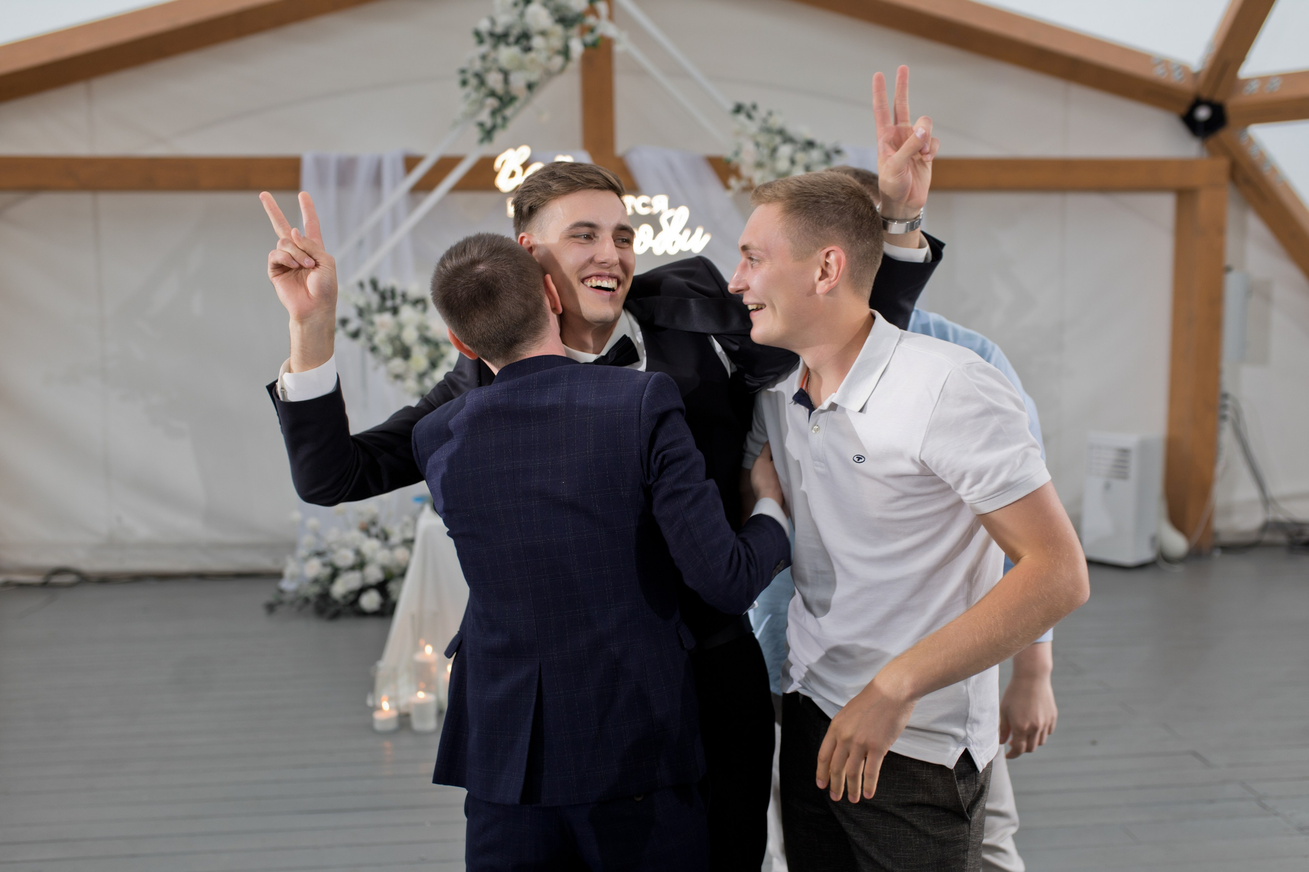 Савелий и Юлия. Свадебный Фотограф Уфа | Никах