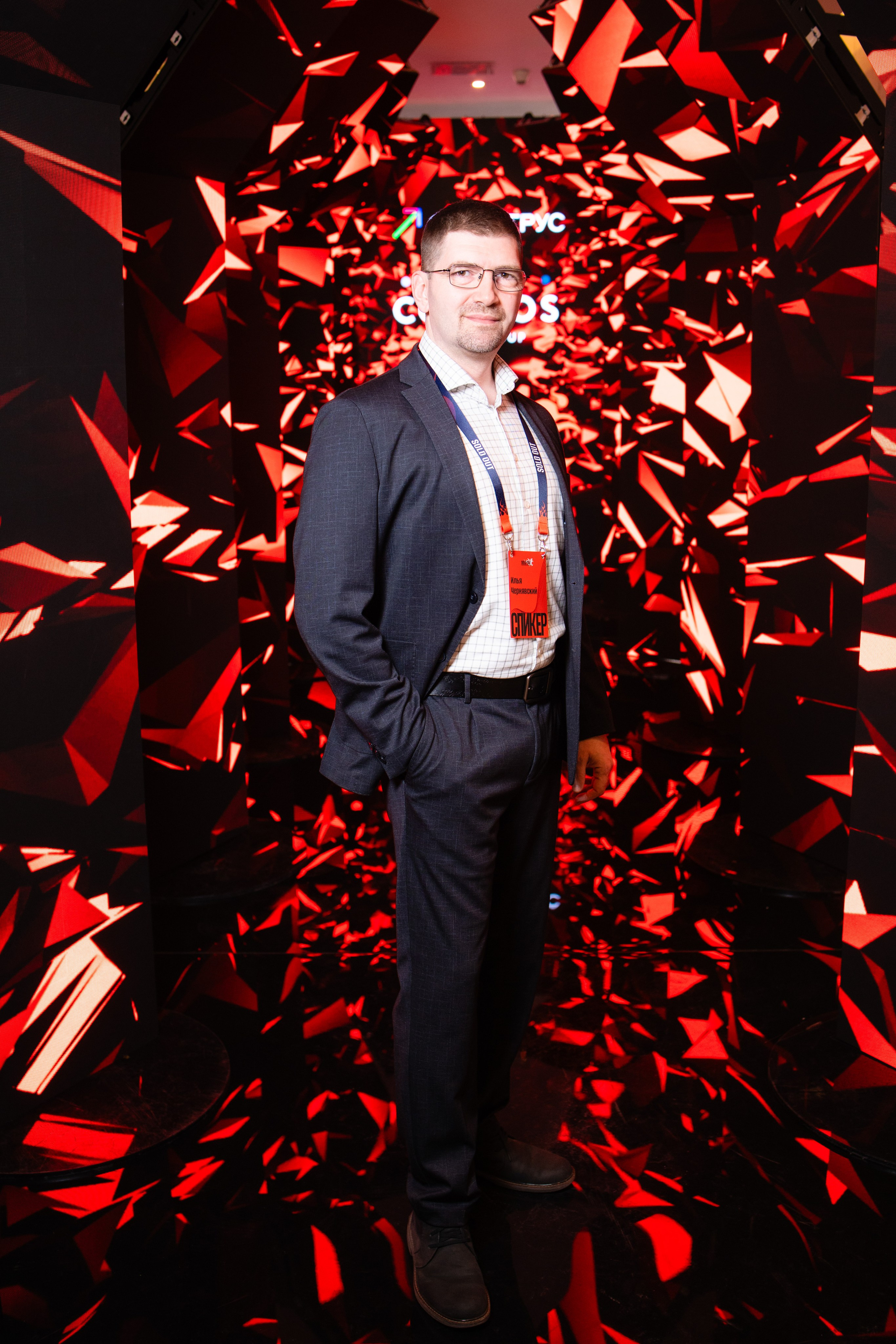 Портреты на фотозоне СИНТЕГРУС