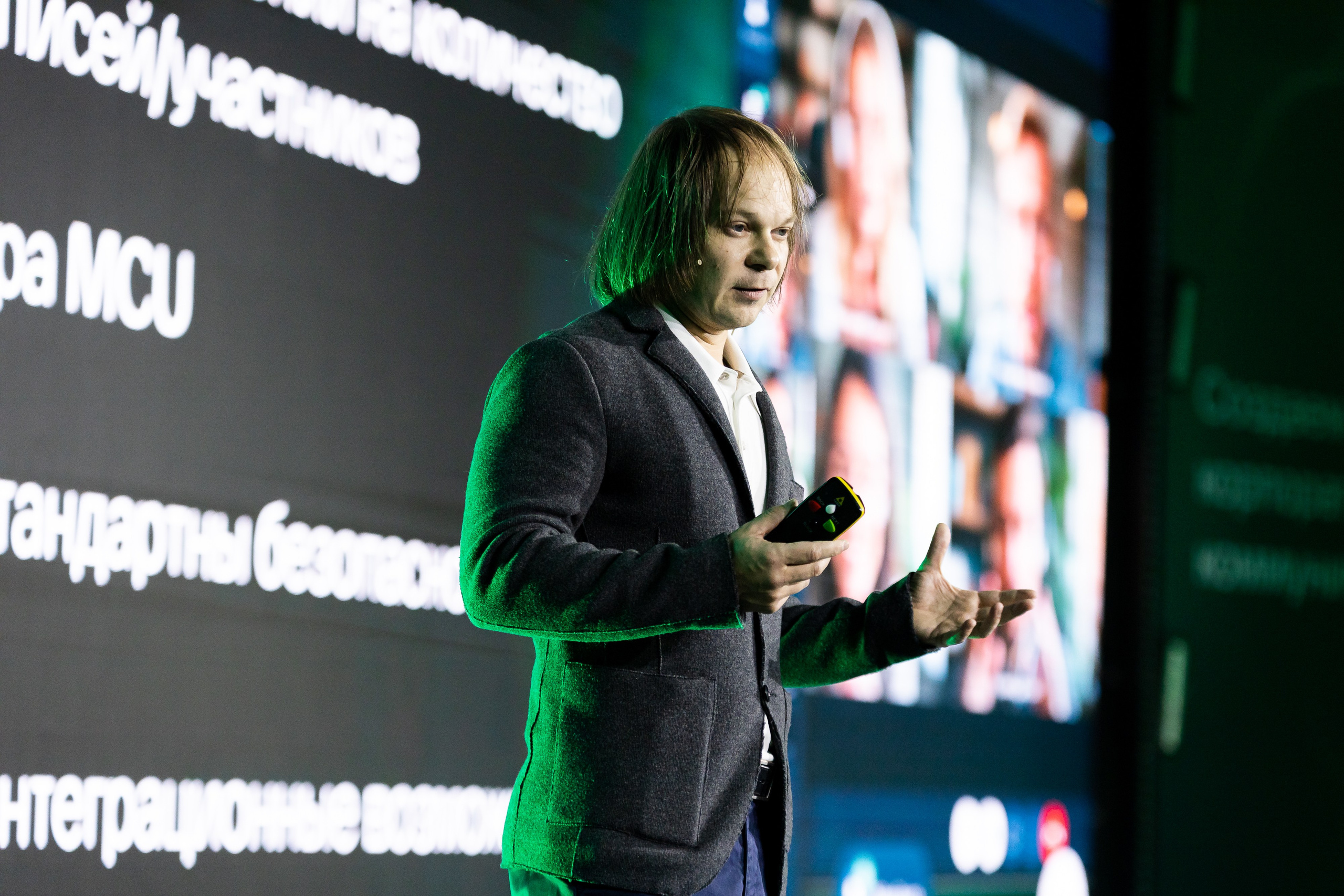 IVA DAY 2024. Свадебный и портретный фотограф в Королёве Сергей Чихарев