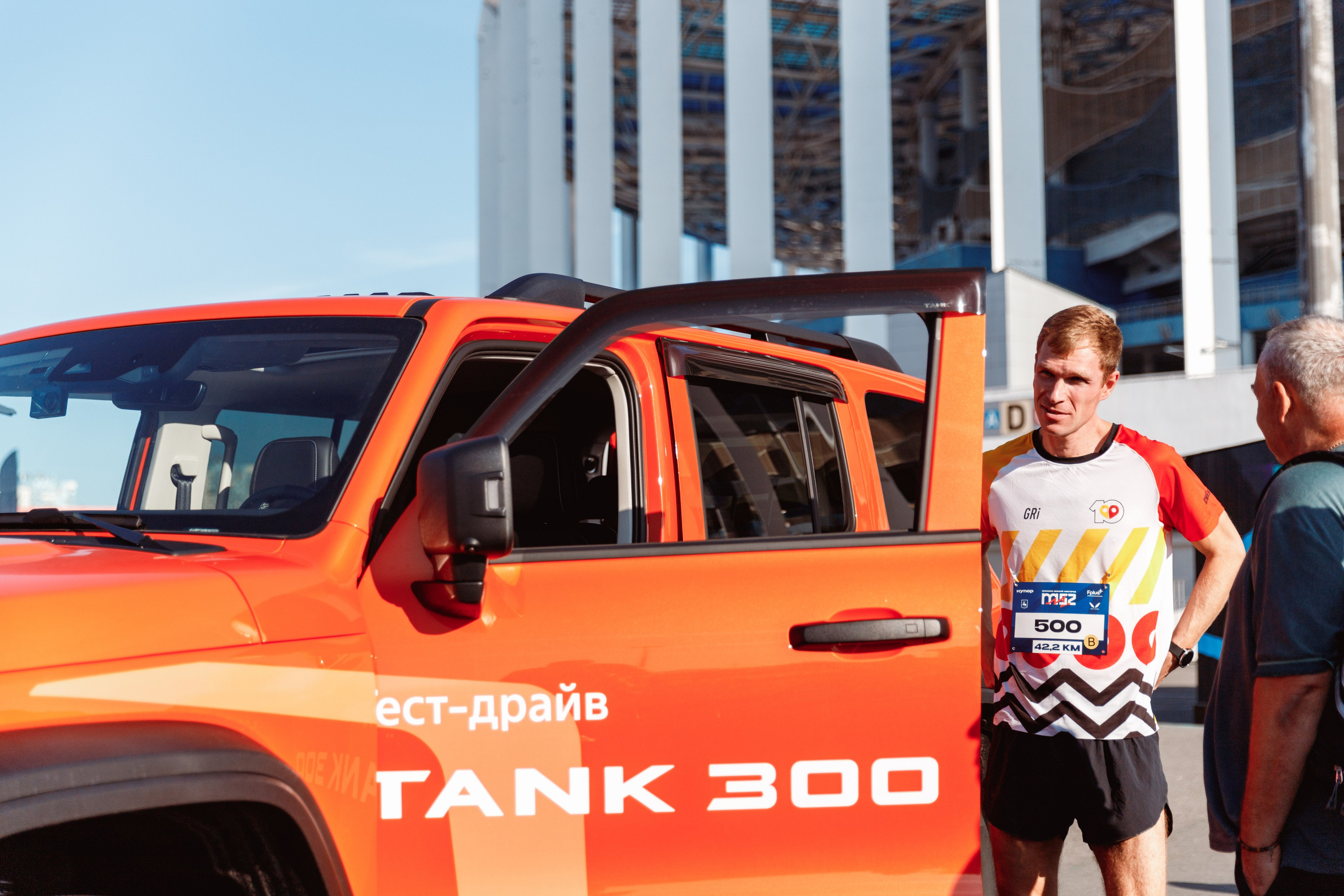 Экспо TANK. Фотограф Захваткин Роман