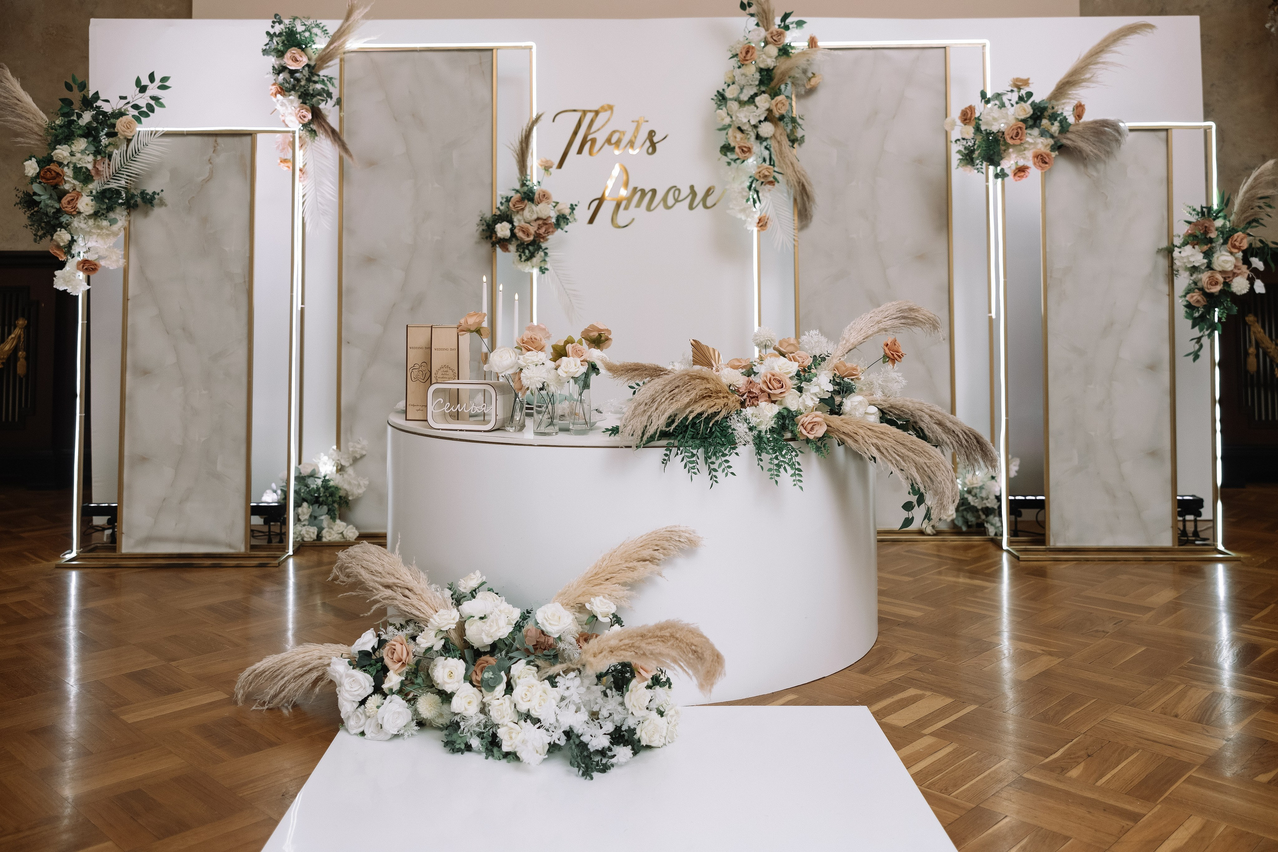 Павел и Полина. Свадебный фотограф и видеограф в Москве, Виктор Архилюк