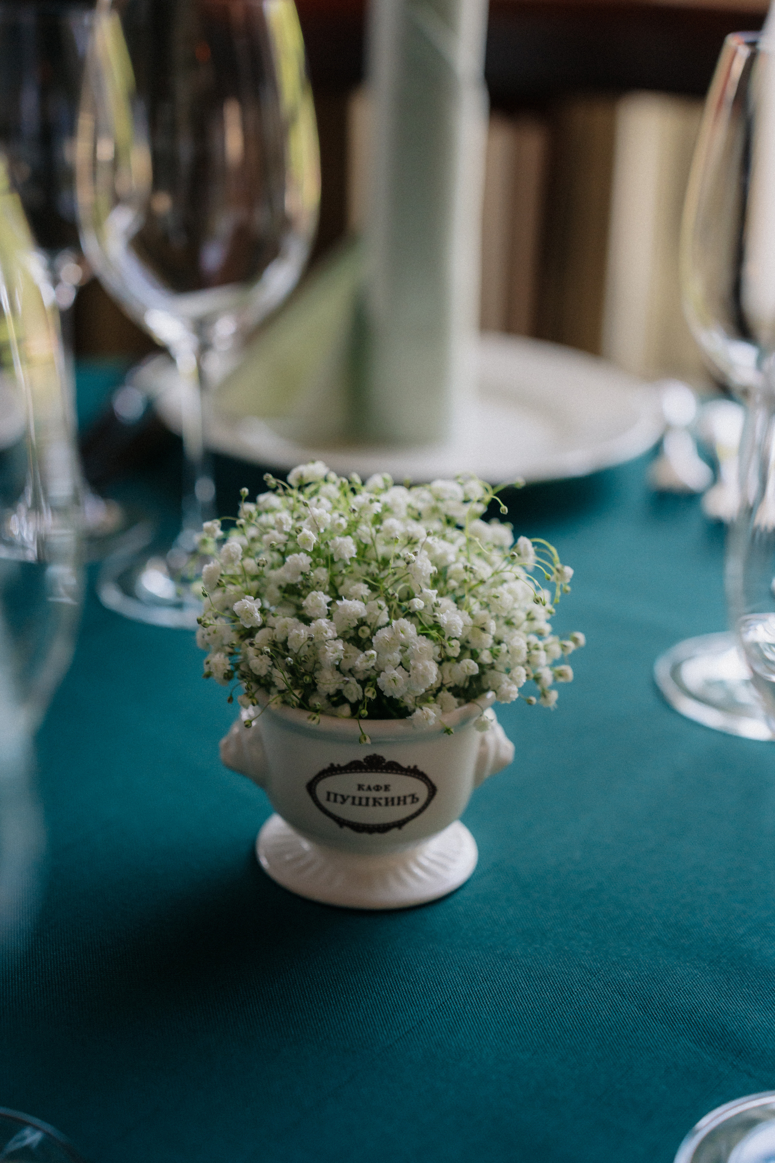 Свадебная фотосессия в Ресторане Пушкин (условия проведения съемки)