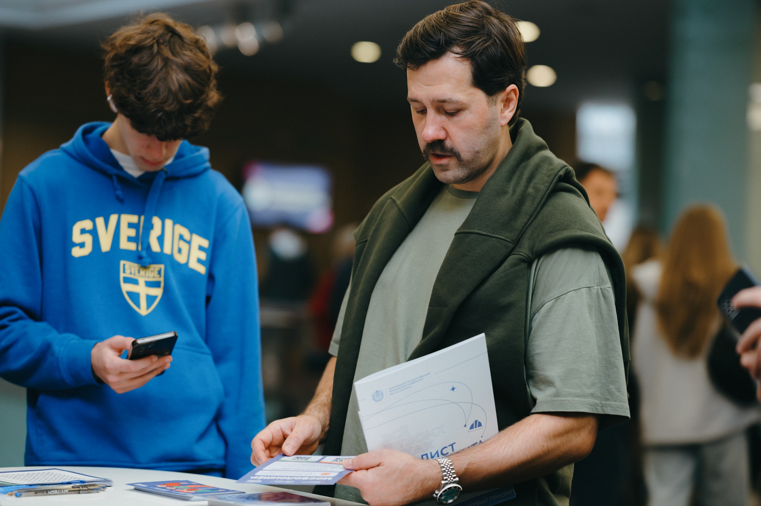 Навигатор поступления. Komonev