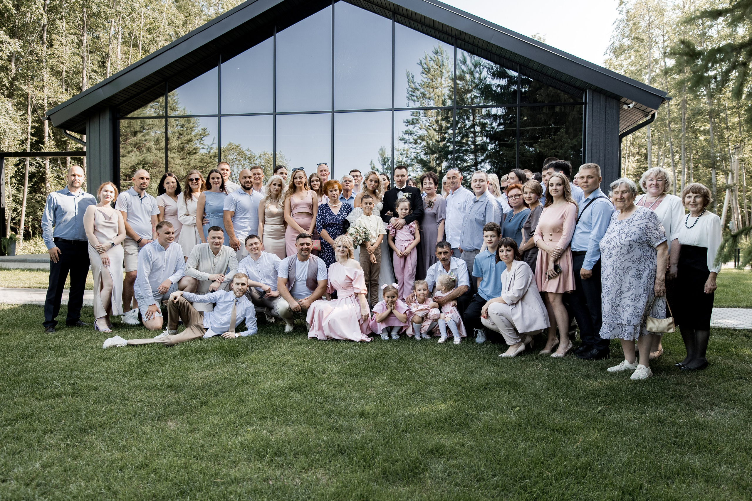 К&Д. Свадебный и репортажный фотограф в Перми