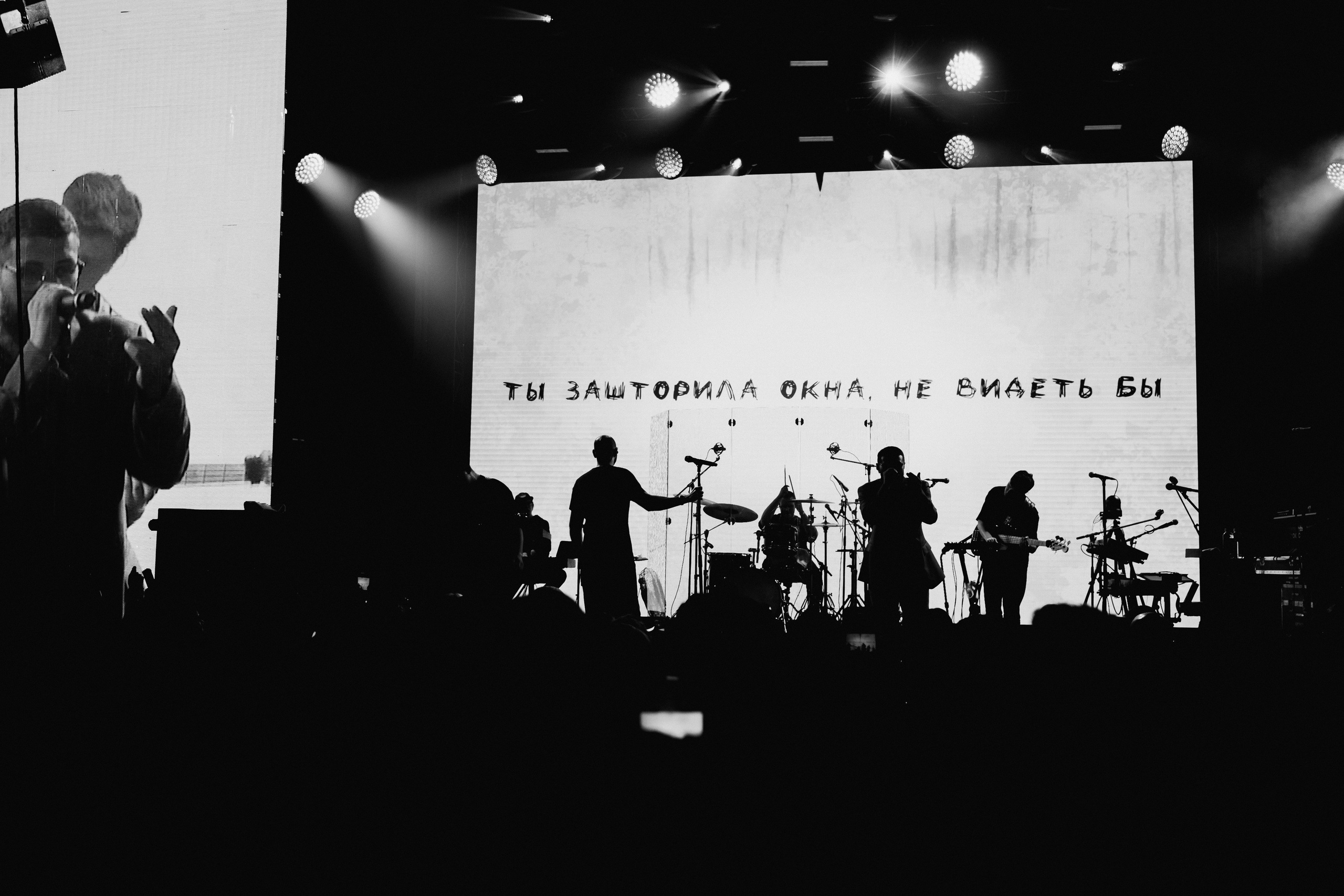 VK NIGHT SPb. Репортажный и портретный фотограф в Москве Илья Спиридонов