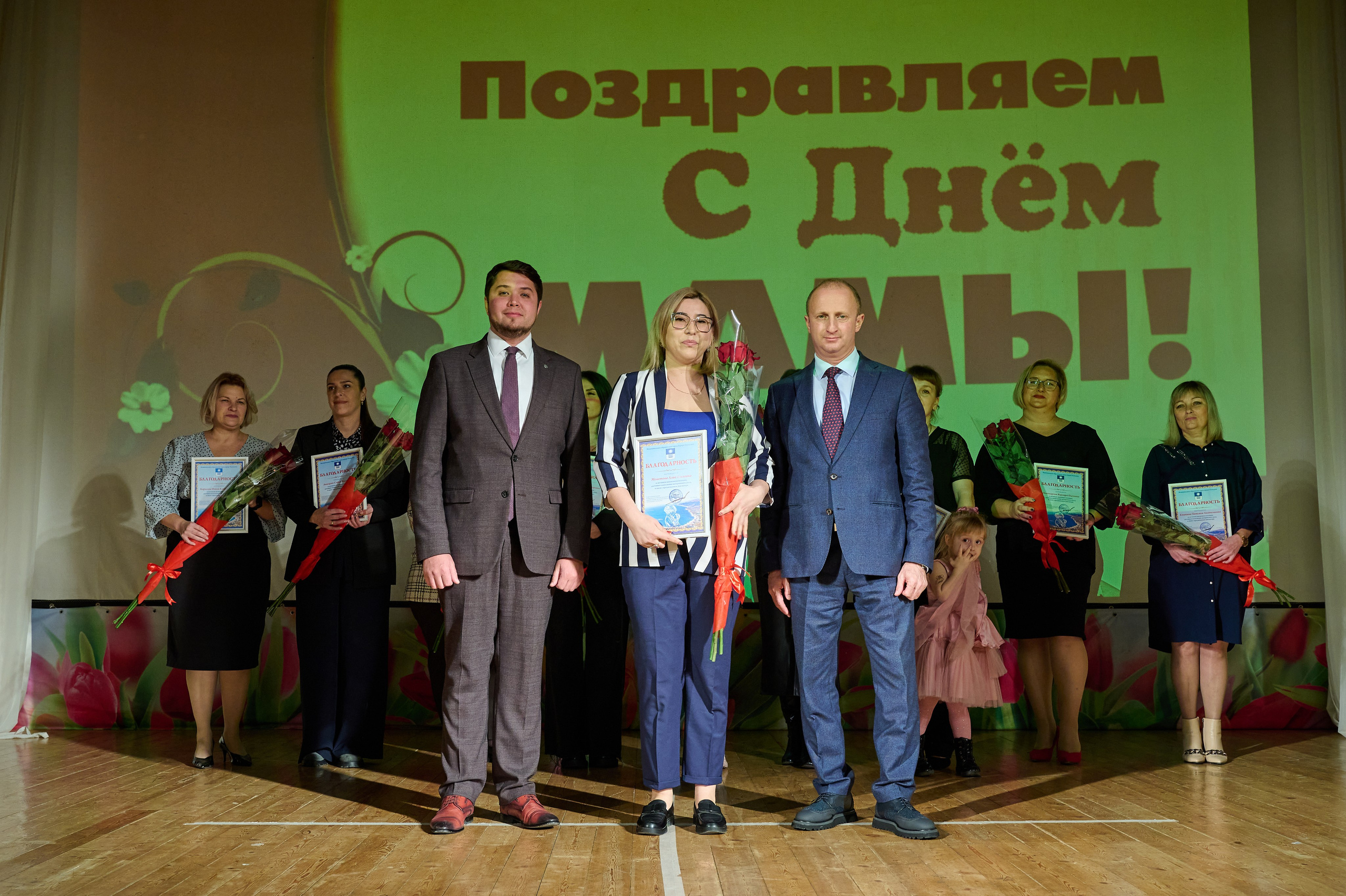 День матери ДК Кабардинка. Жизнь курорта Кабардинка в фотографиях