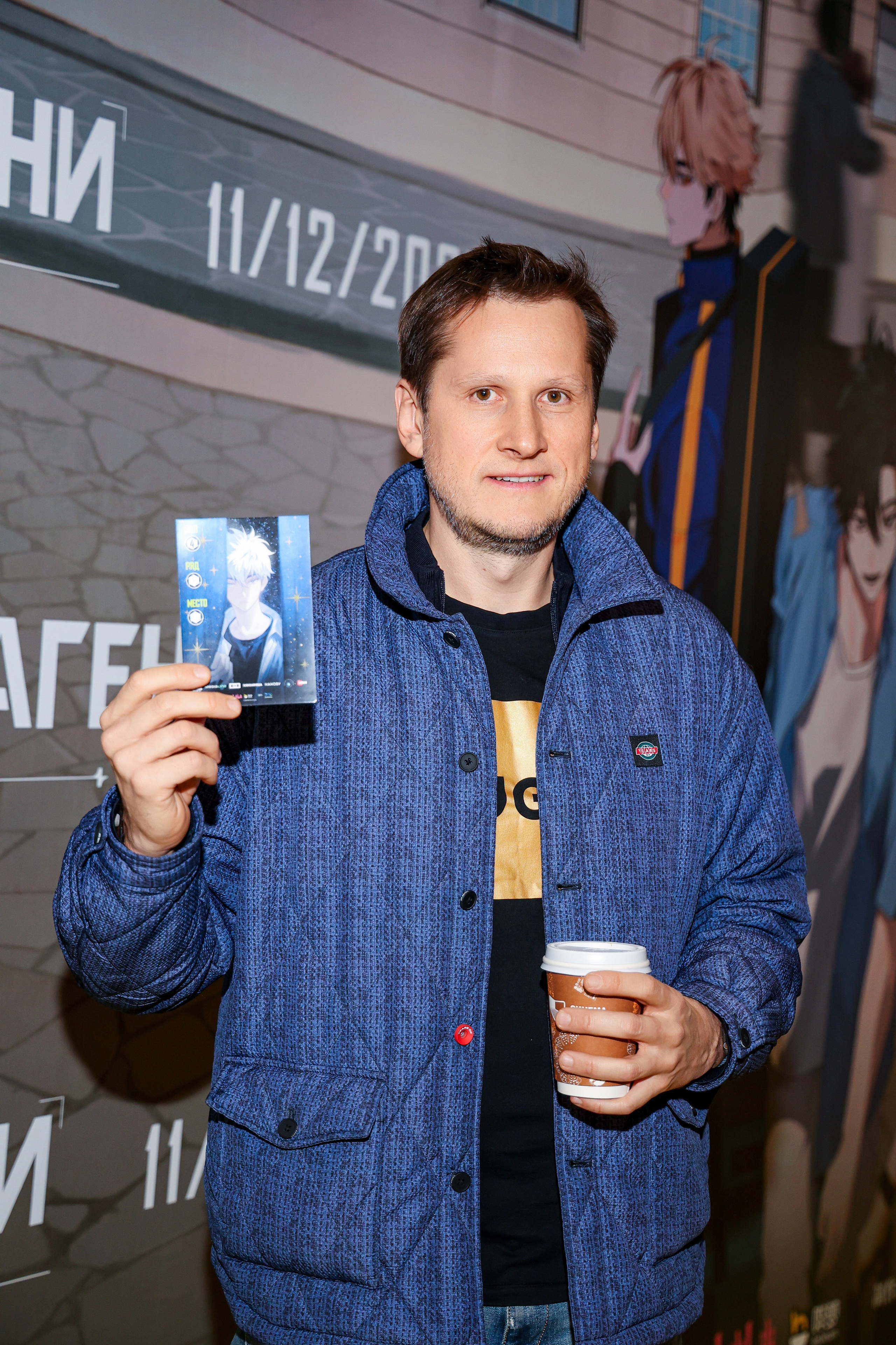 Премьера «Агент времени: Глава Инду. Фильм». Свадебный и Event фотограф в Москве Бажина Ирина