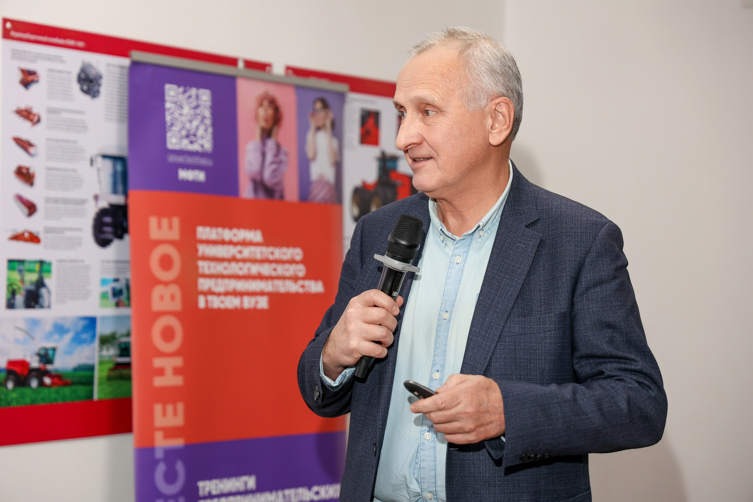 Лекционная программа. Университет Вернадского. Свадебный и Event фотограф в Москве Бажина Ирина