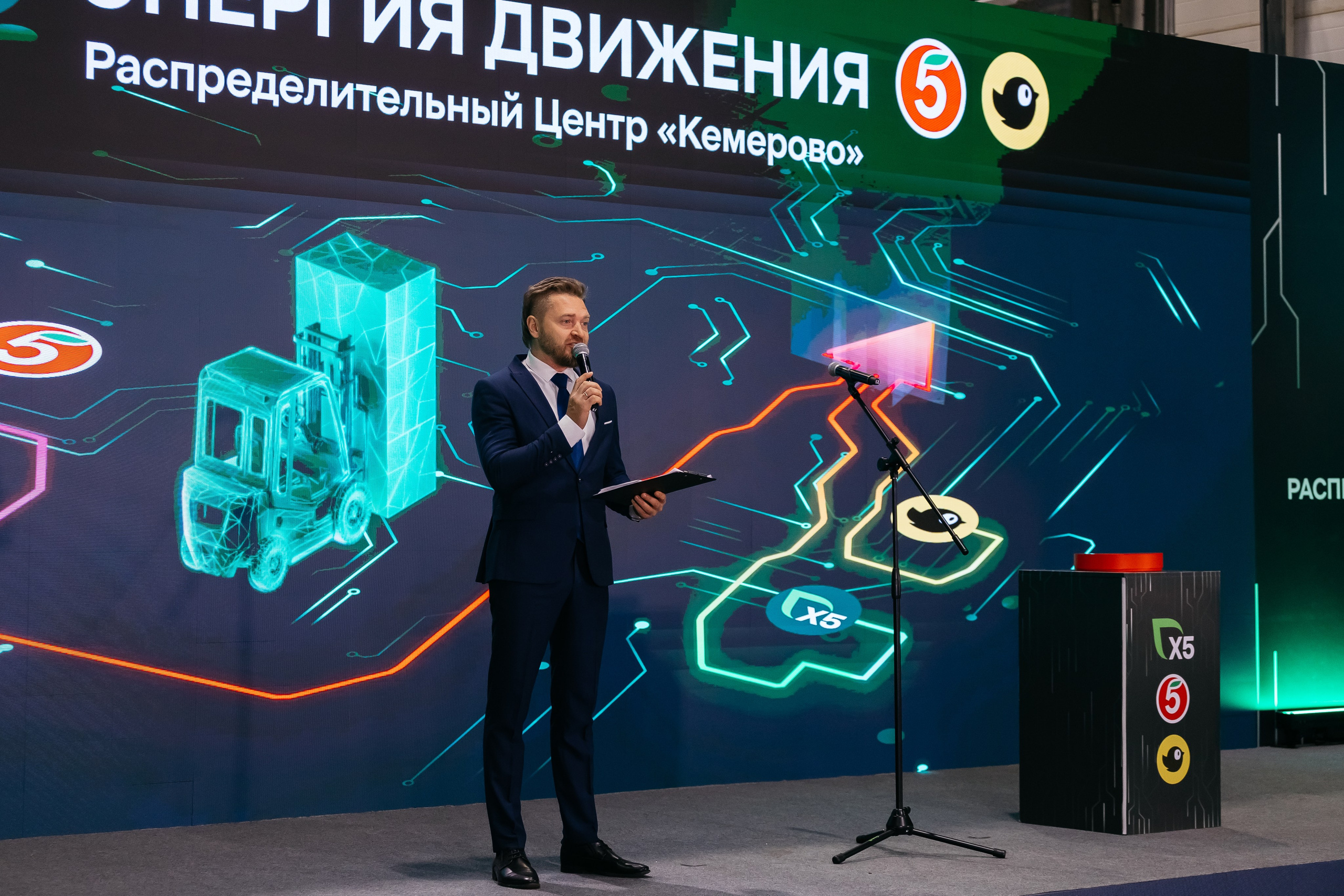 Открытие распределительного центра «Пятёрочки» и «Чижик» в городе Кемерово. Фотограф Кемерово | Сергей