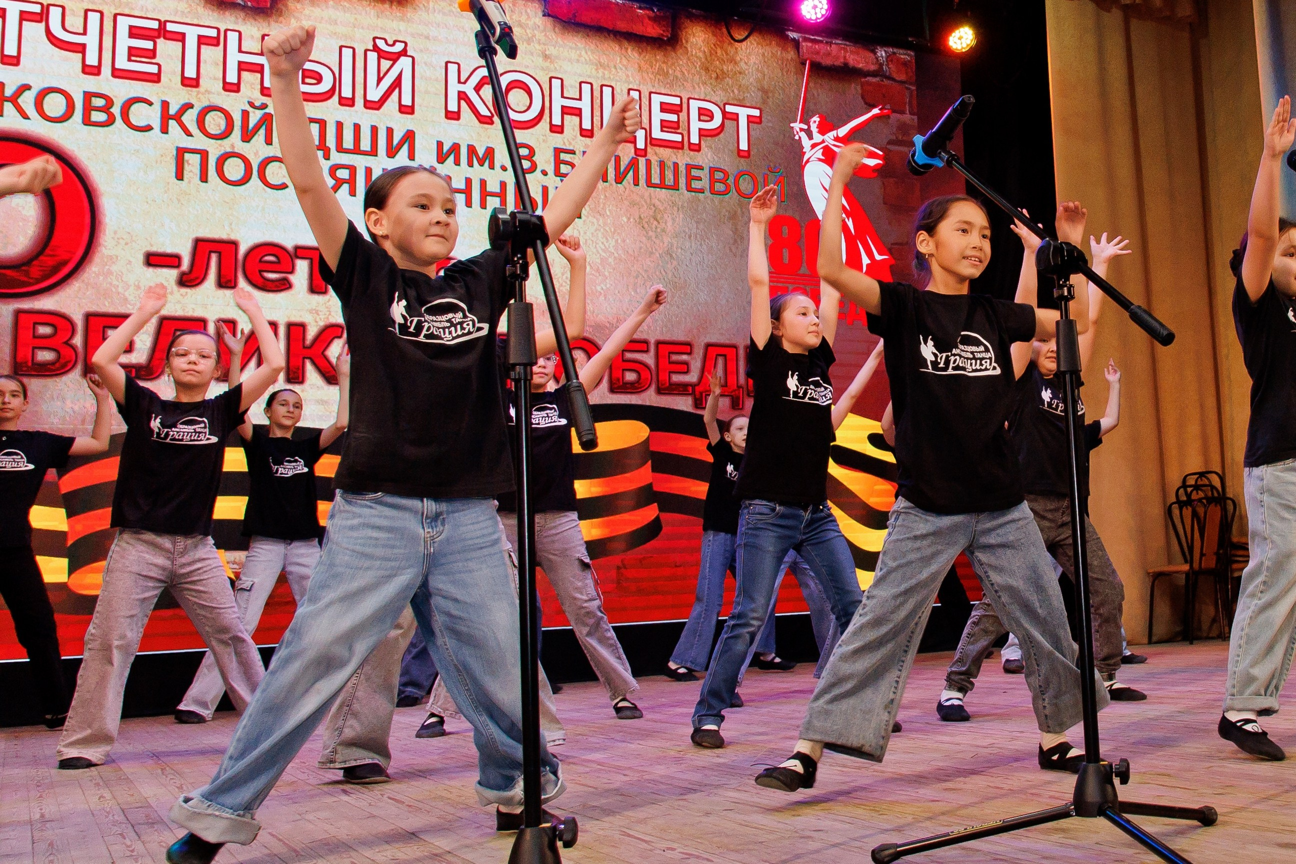 Отчетный концерт. Свадебный фотограф