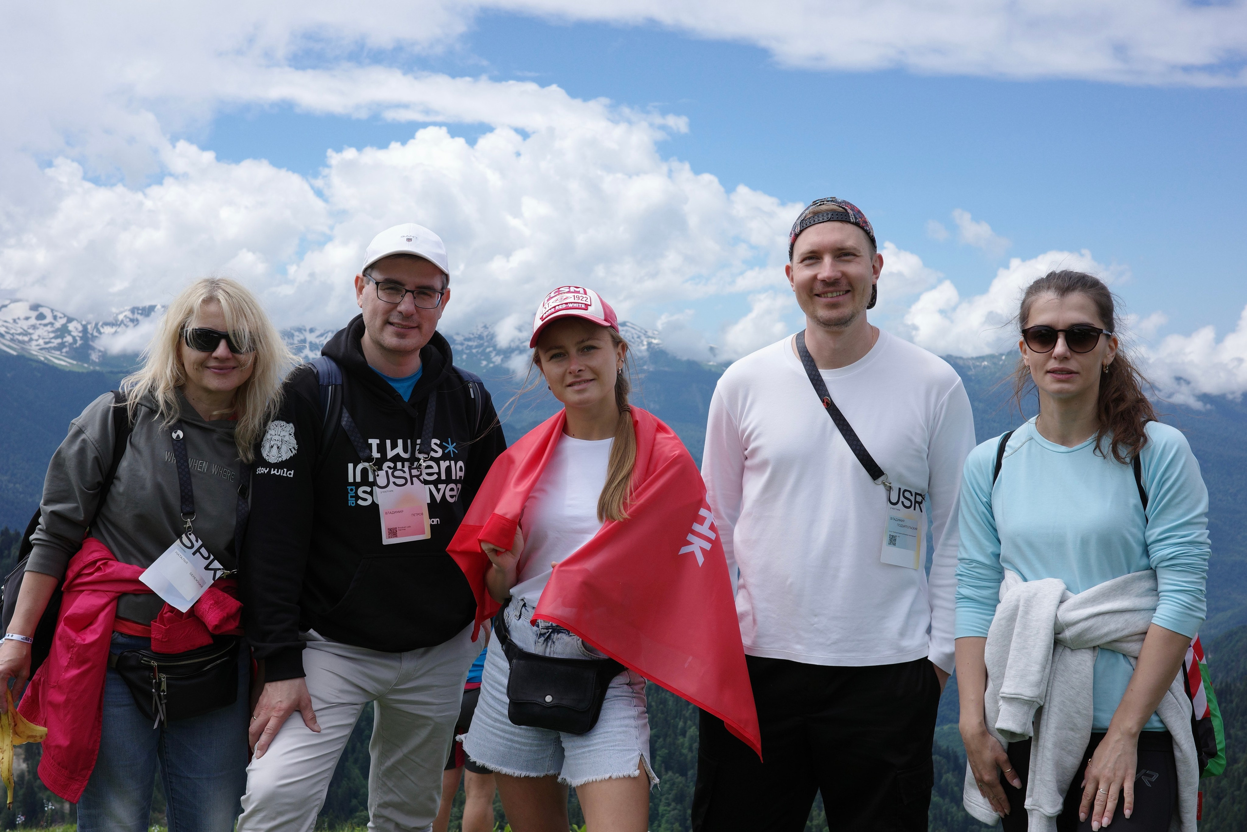 Спорт. South HUB