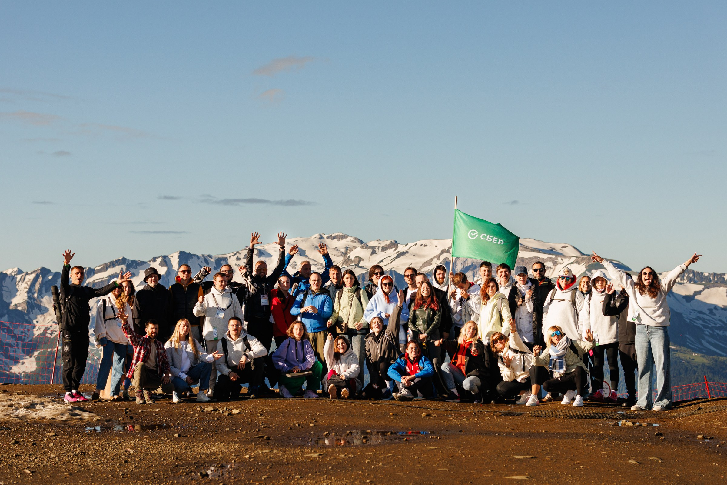 Спорт. South HUB