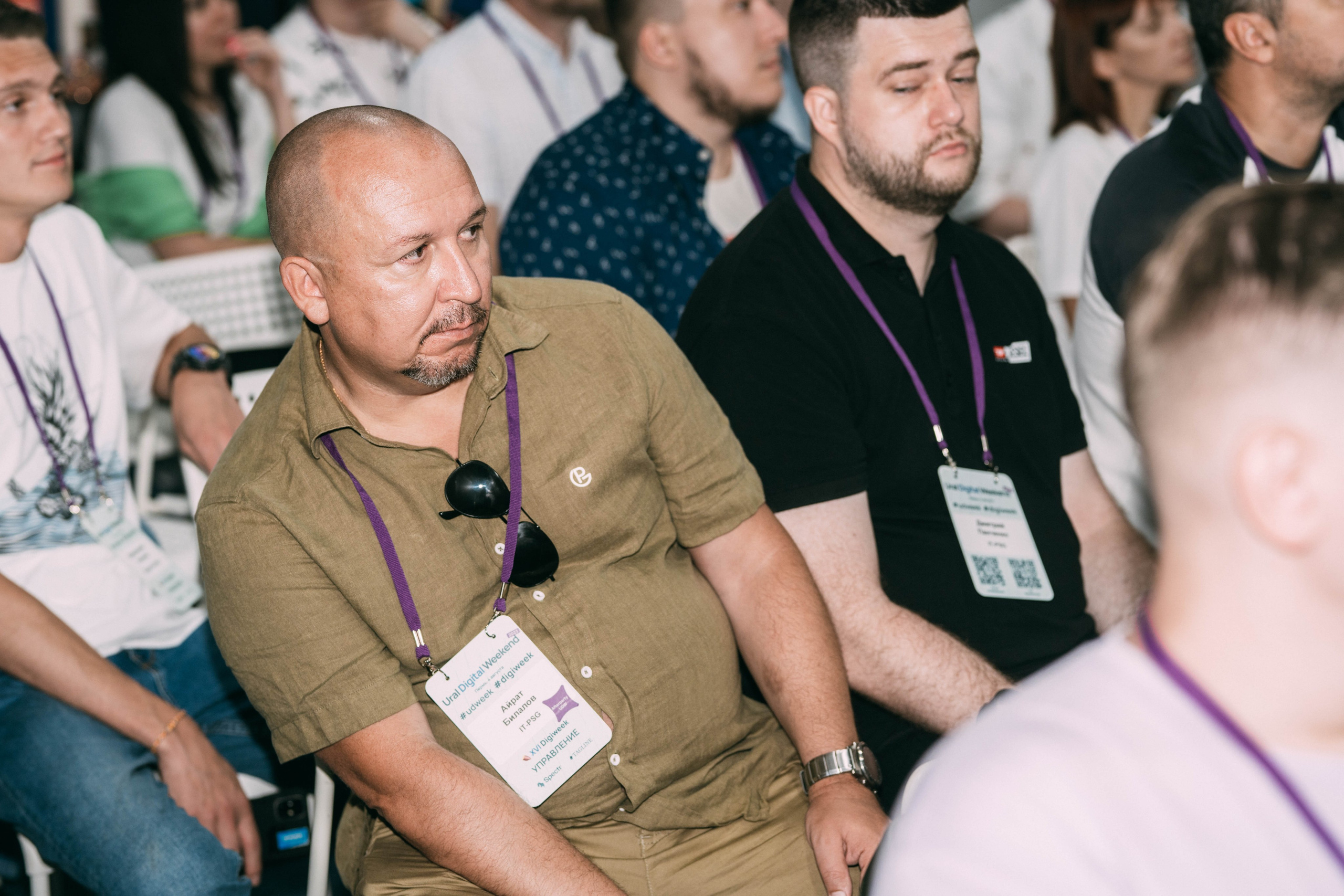 Ural Digital weekend. Свадебный и Мужской фотограф