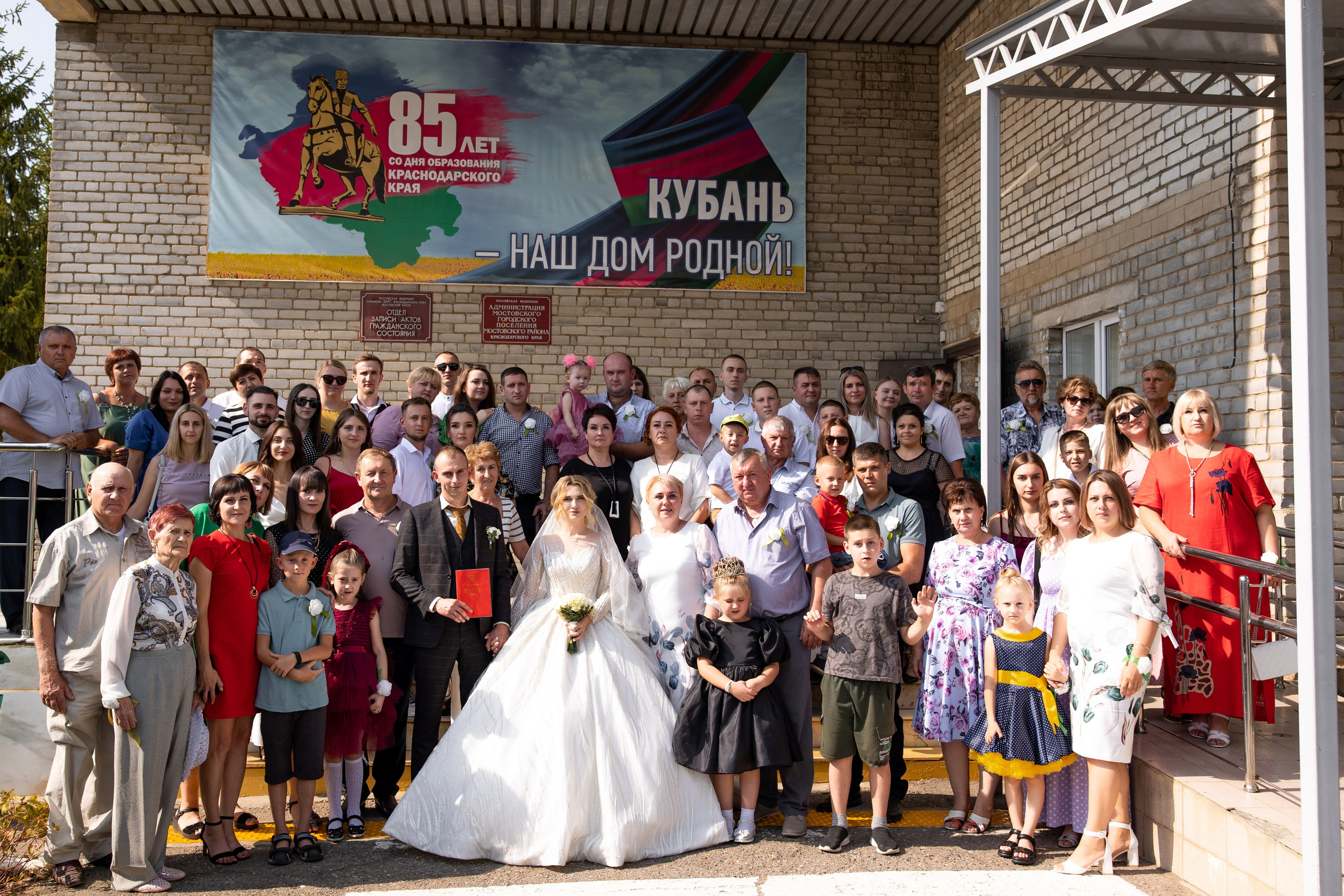 Виталий и Софья. Видеосьемка, фотосьемка свадеб, юбилеев, утренников в Краснодарском кр