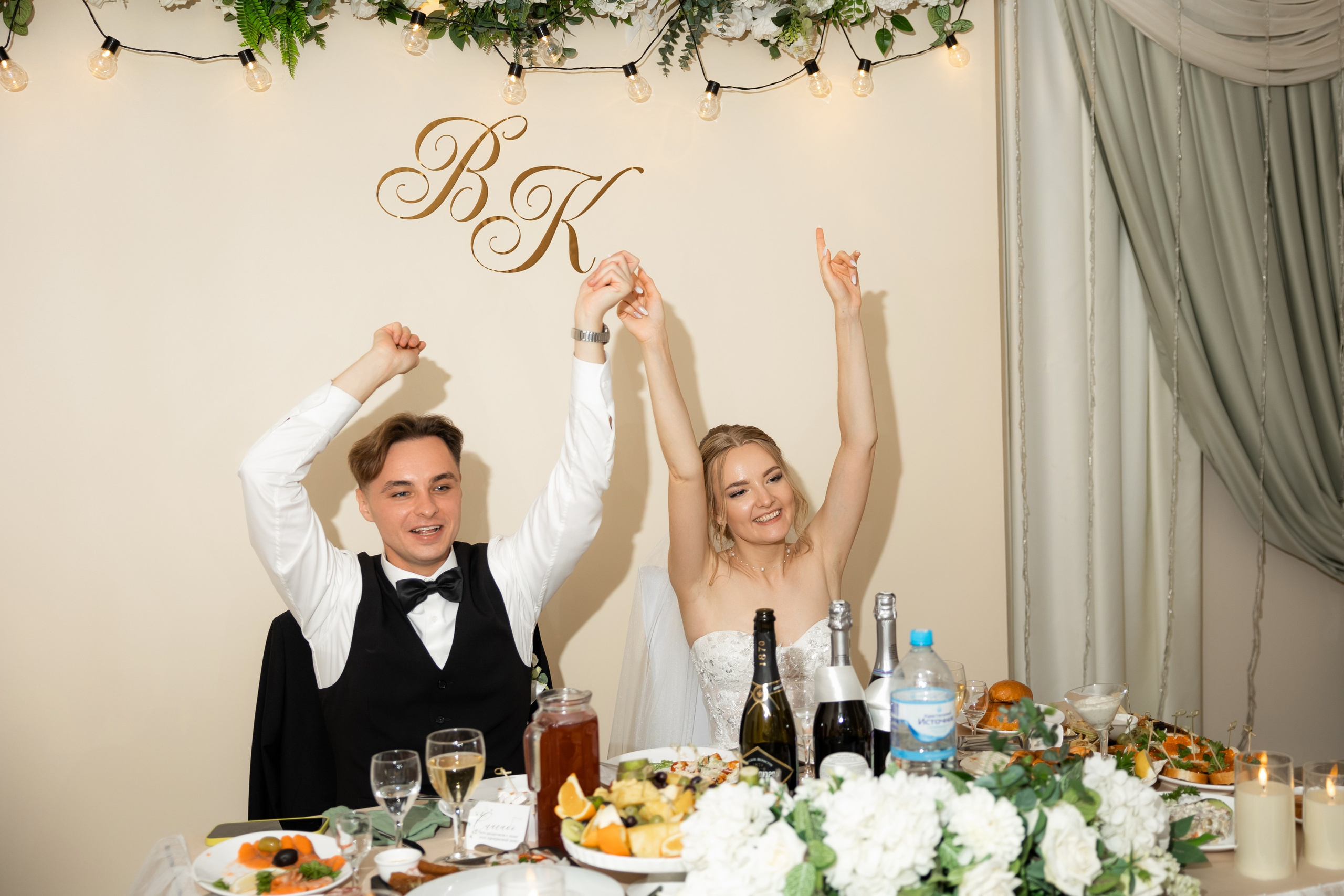 Карина и Владислав. Свадебный фотограф Татьяна Фот