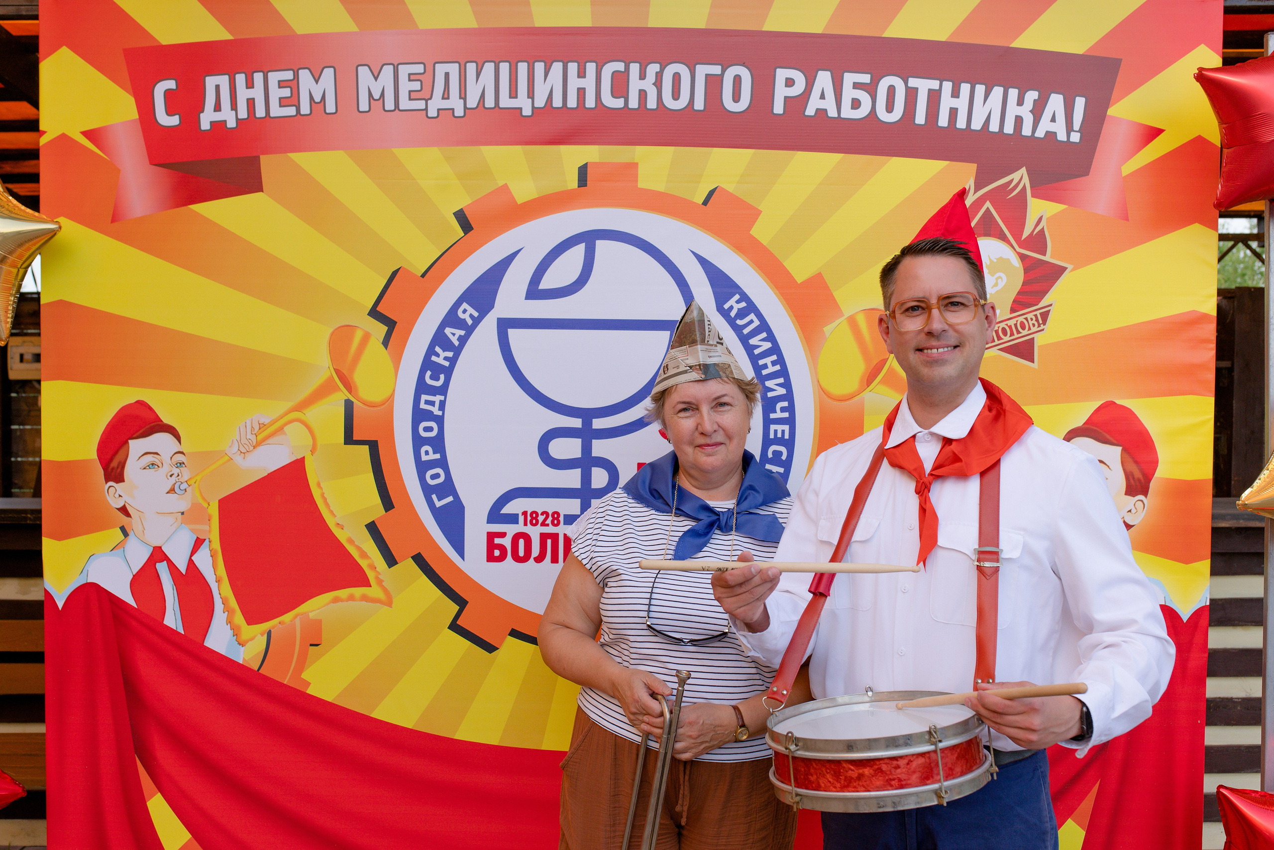 Корпоративное мероприятие ГКБ № 1 — Курочкино. Свадебный фотограф Екатеринбург/Челябинск — Любовь Волохова