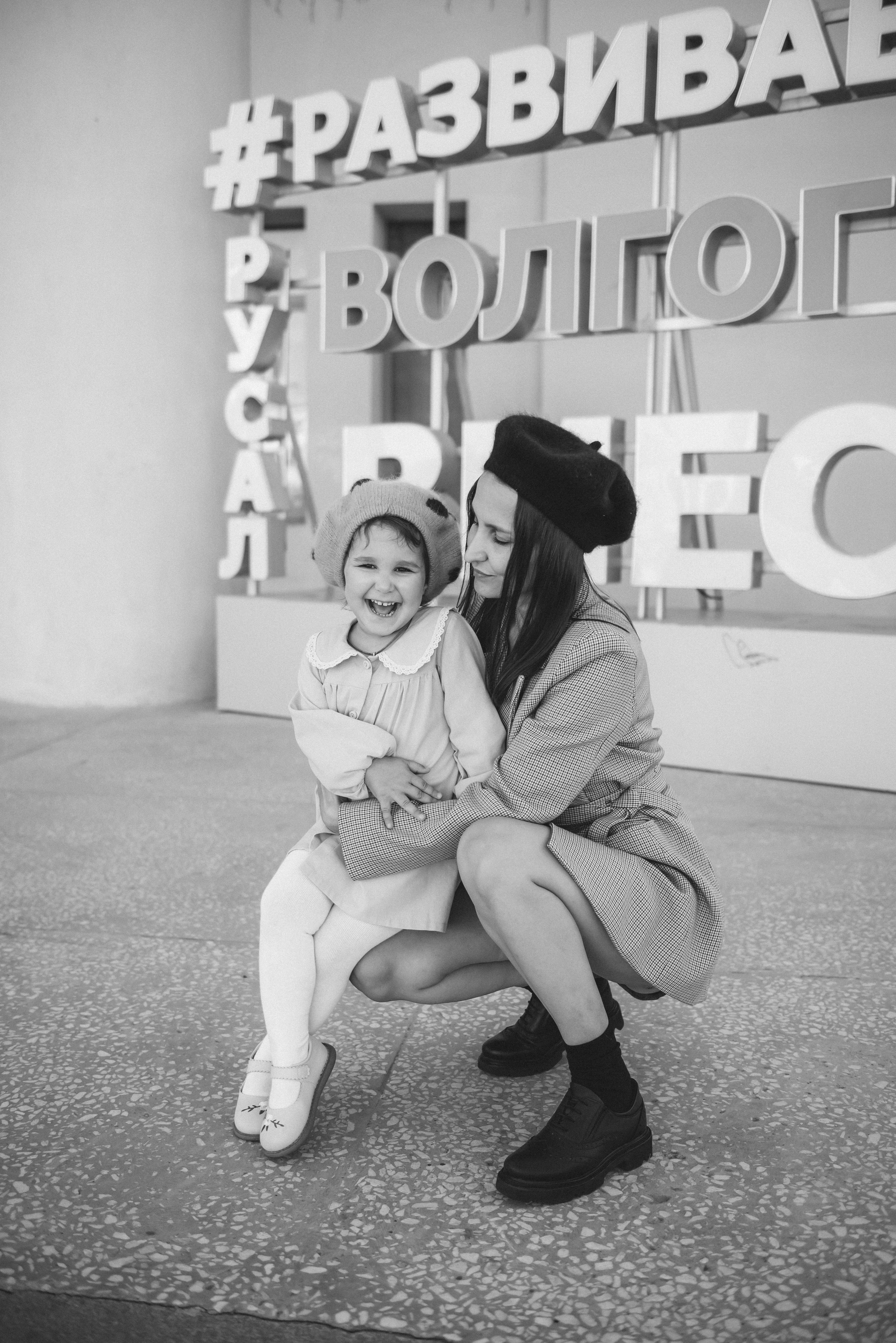 Елизавета и Алена. Фотограф в Волгограде и Волжском