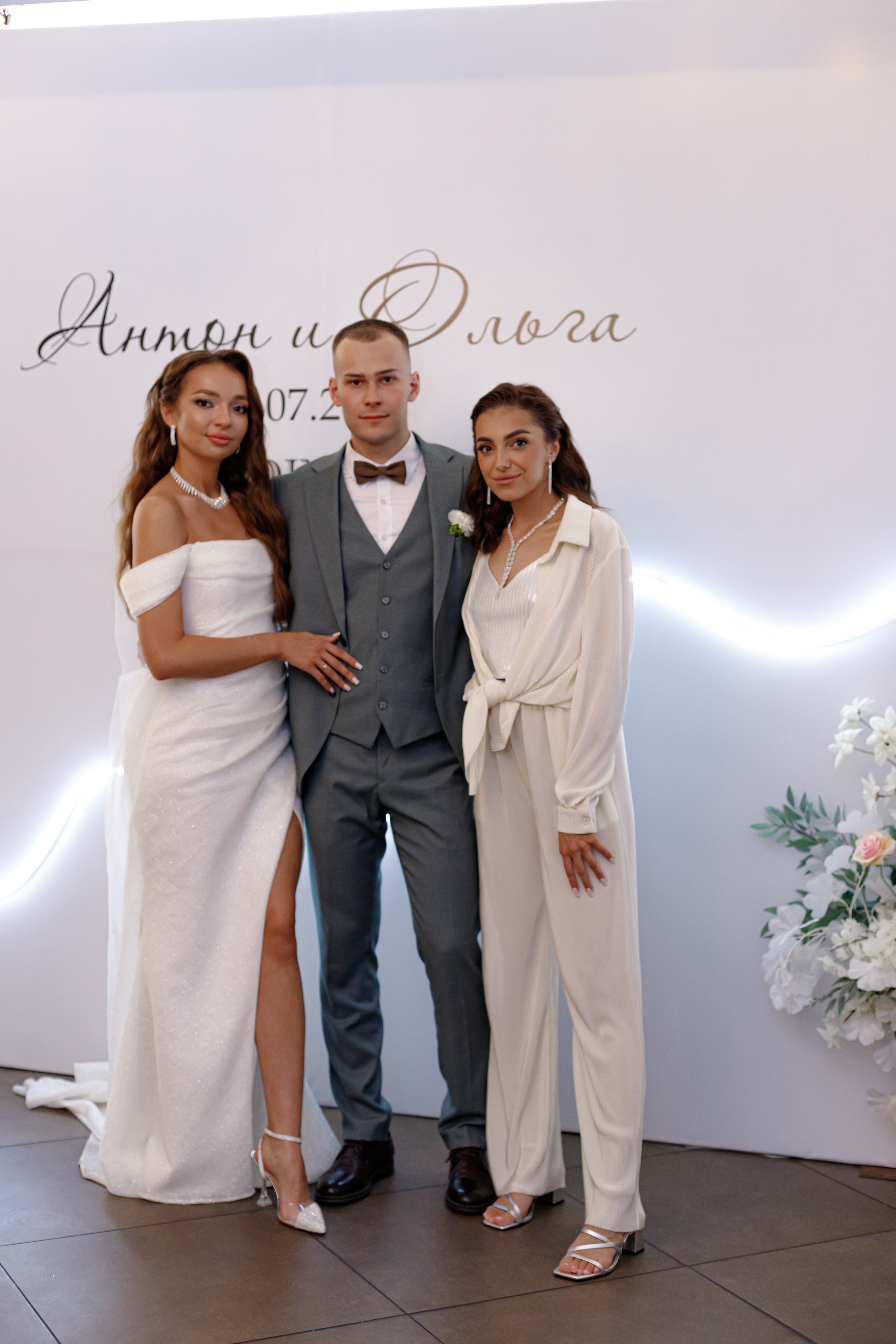 A&O wedding day (1). Photokarish