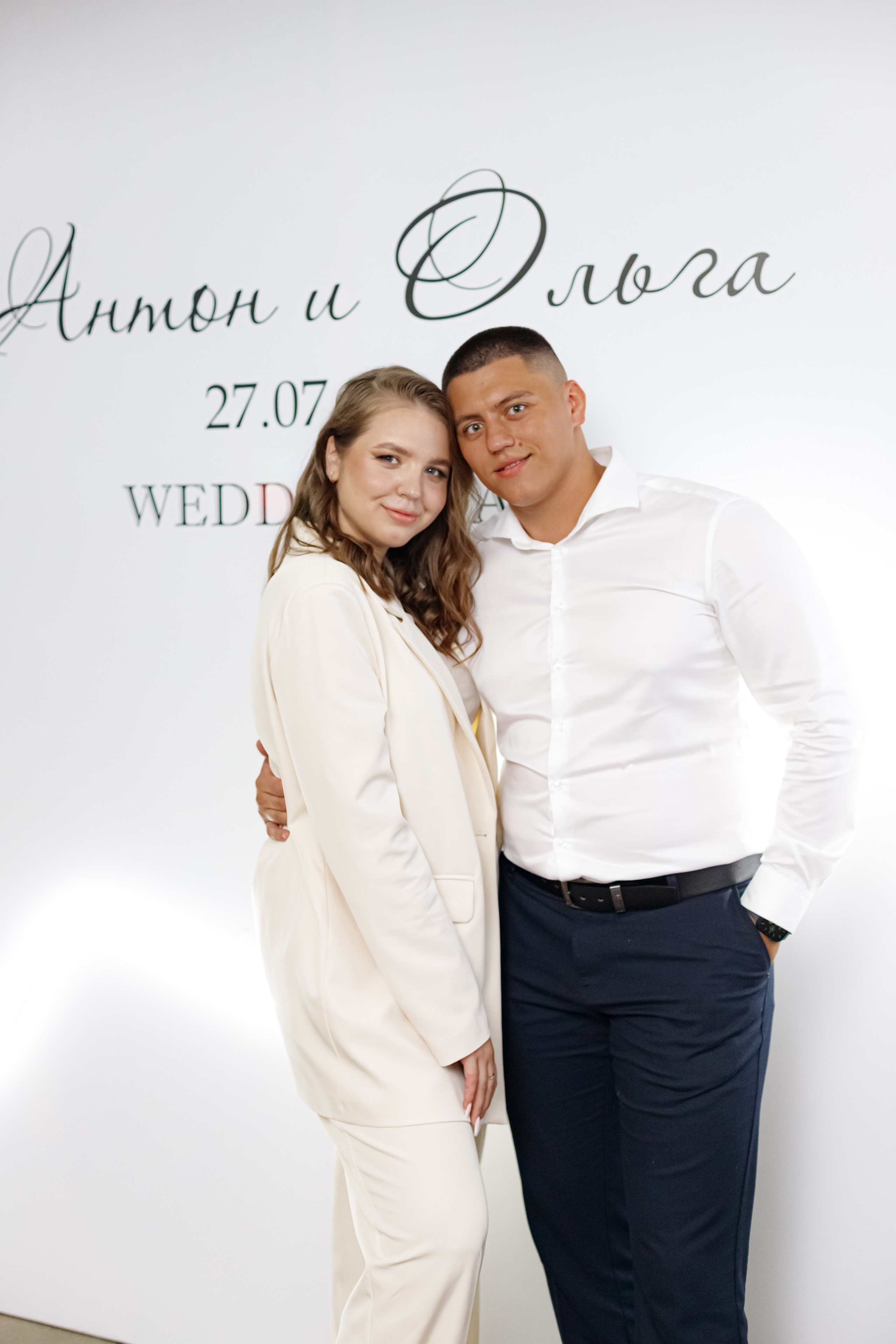 A&O wedding day. Photokarish