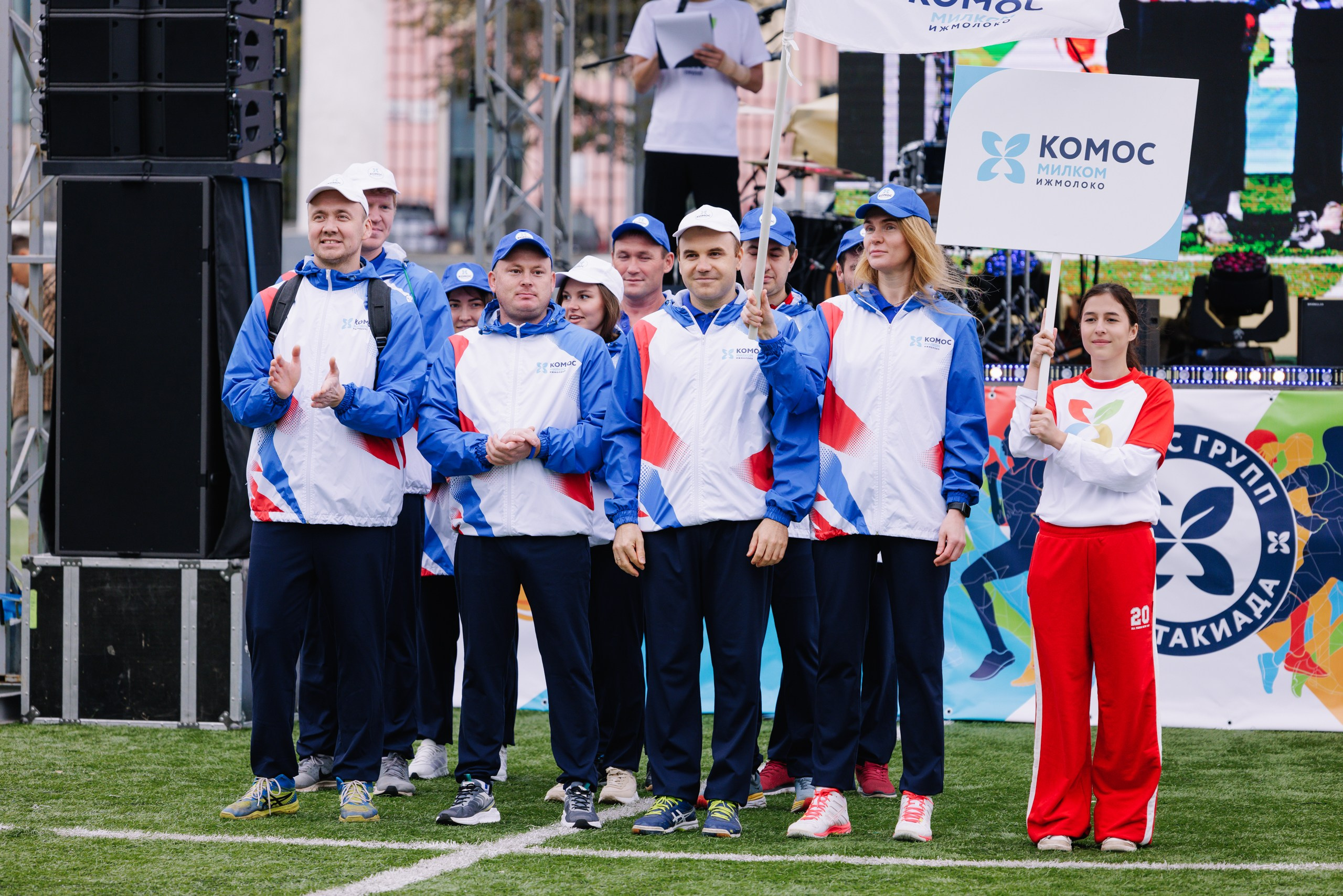 Комос — спартакиадa. Фотограф в Ижевске и Казани Богданов Яков